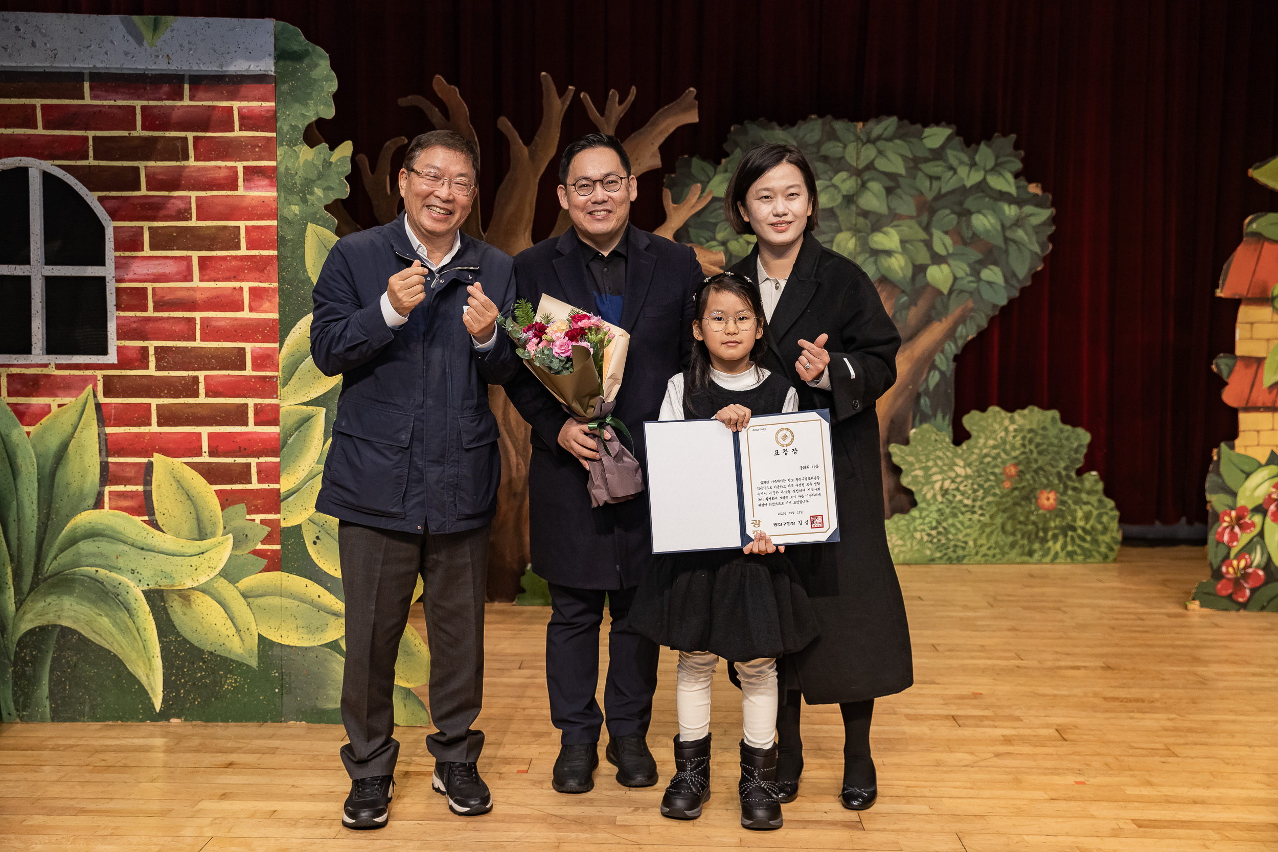 20251213-2025 광진 독서.문화 한마당 20251213-34705_L_192155.jpg