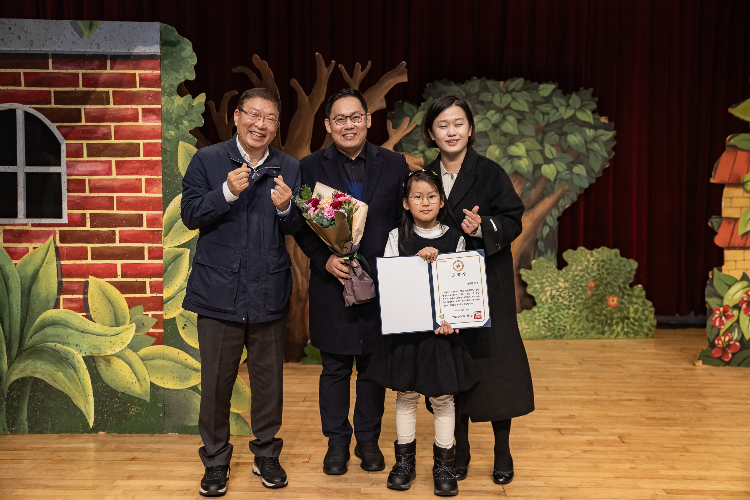 20251213-2025 광진 독서.문화 한마당 20251213-34713_L_192155.jpg