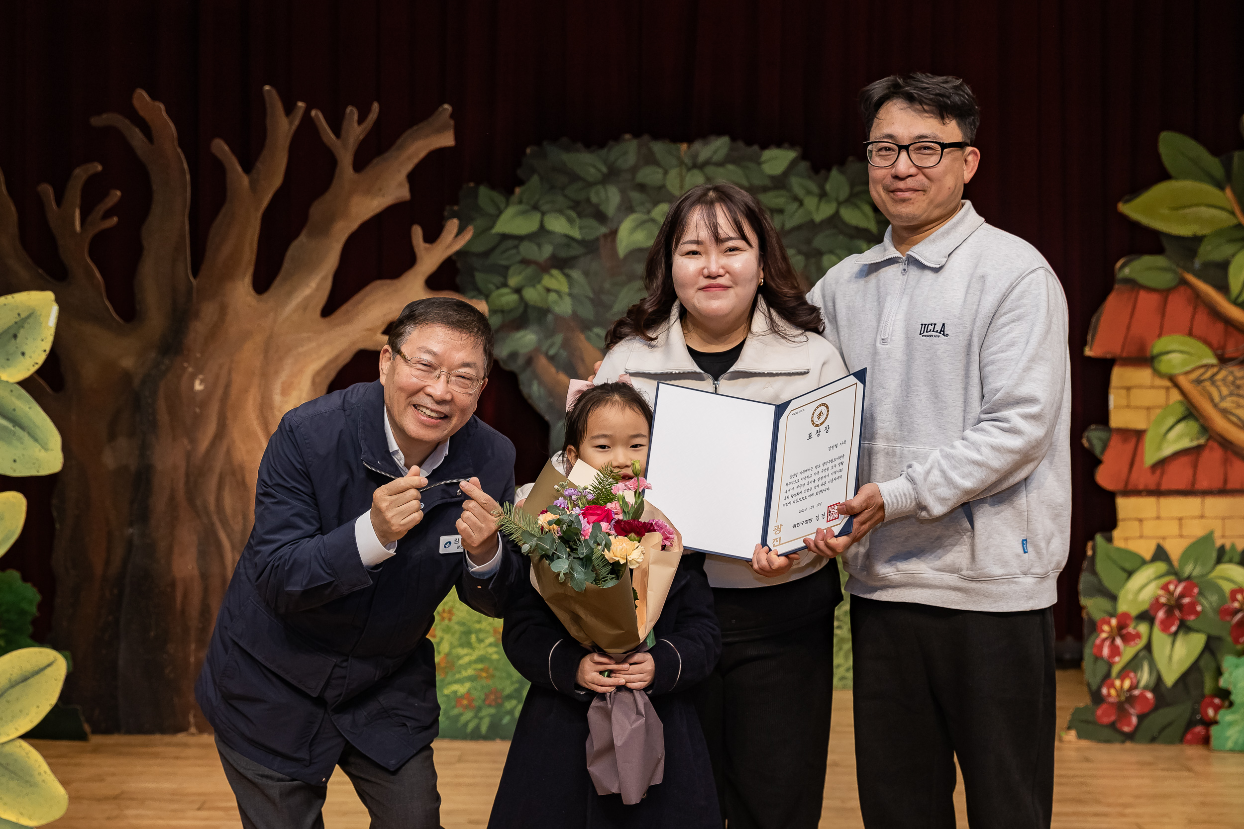 20251213-2025 광진 독서.문화 한마당 20251213-34758_L_192155.jpg