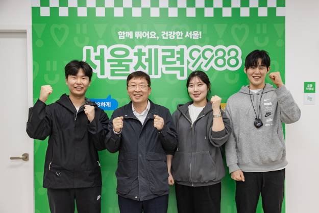 20260305-구의체력인증센터 현장 방문