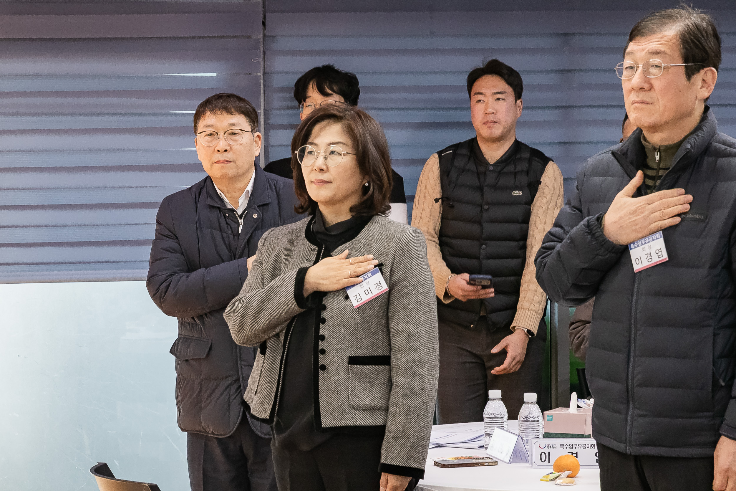 20260121-2026년 업무보고회(중곡2동 주민센터) 20260121-7085_L_175011.jpg