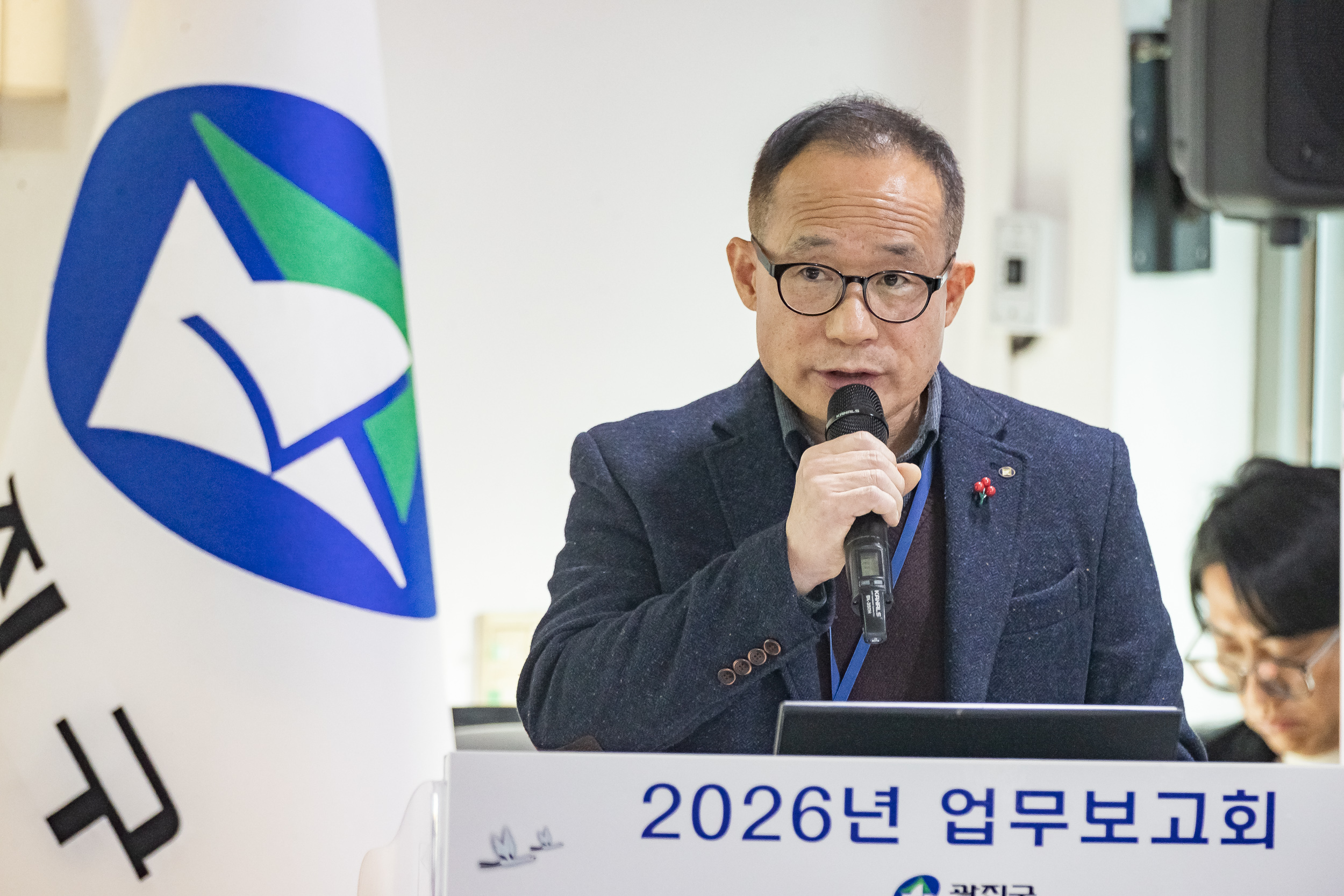20260121-2026년 업무보고회(중곡2동 주민센터) 20260121-7301_L_175012.jpg