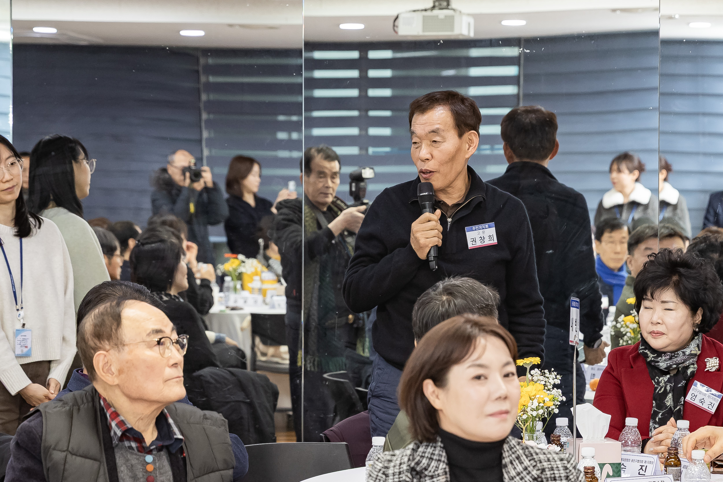 20260121-2026년 업무보고회(중곡2동 주민센터) 20260121-7457_L_175013.jpg