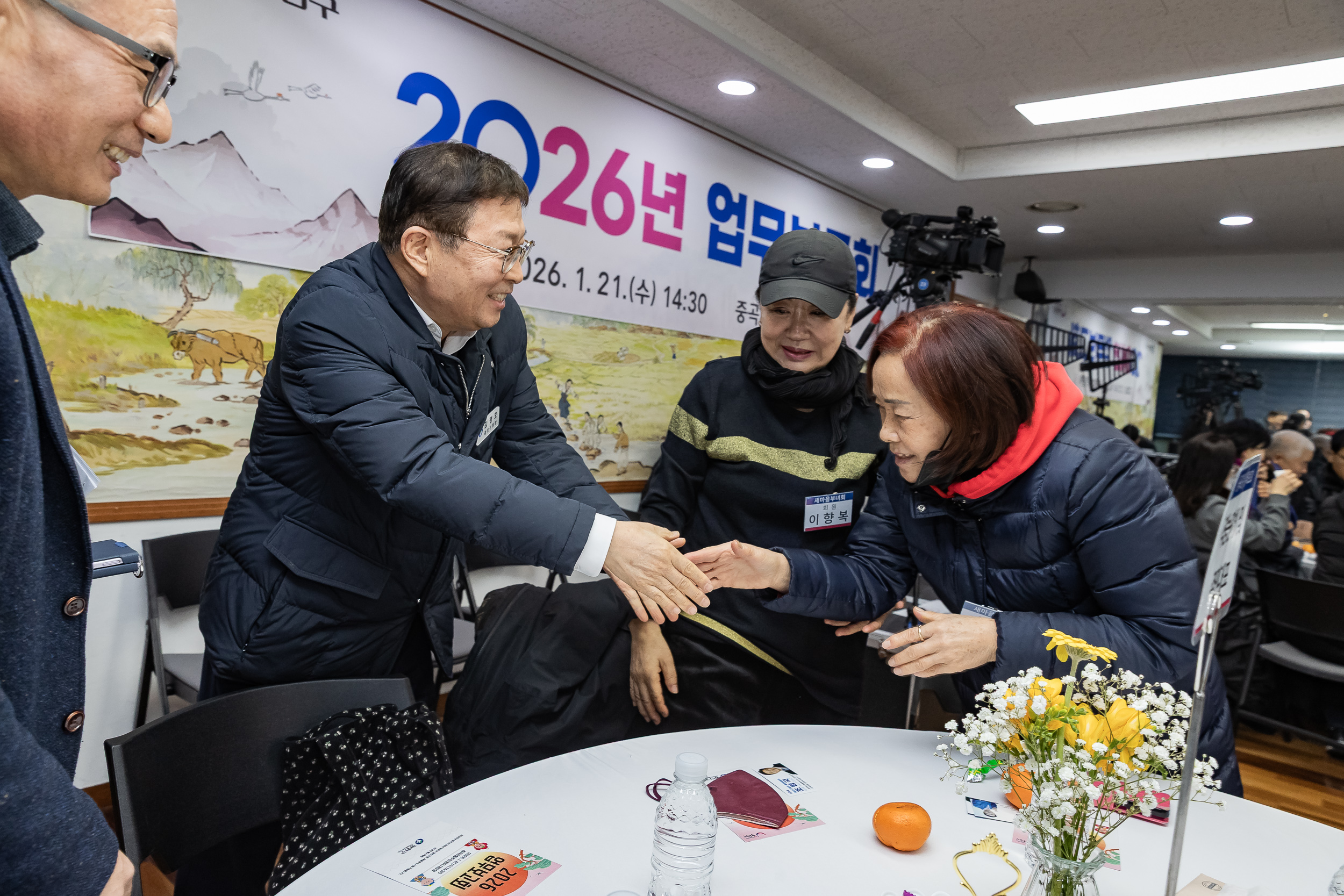 20260121-2026년 업무보고회(중곡2동 주민센터) 20260121-7053_L_175010.jpg