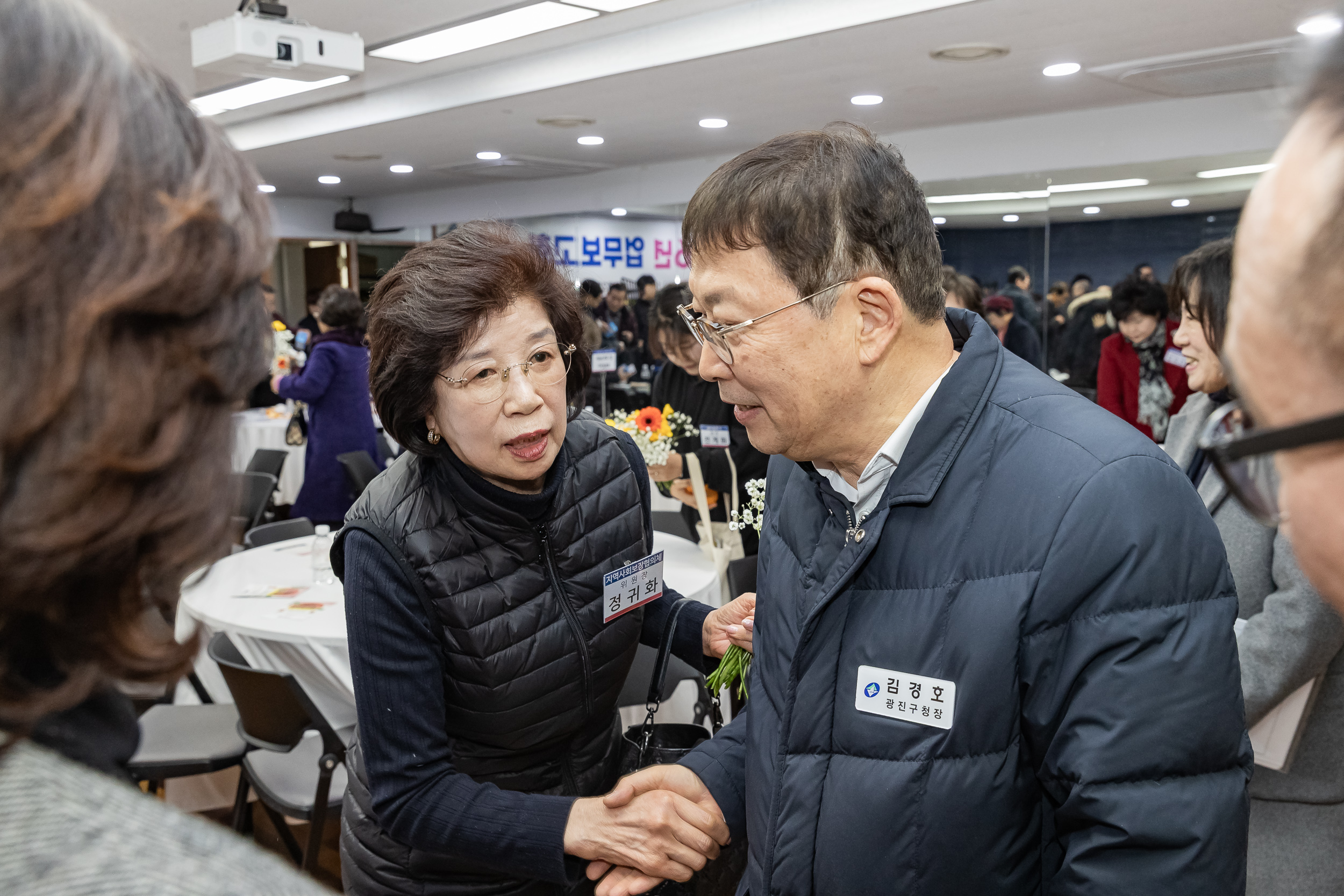 20260121-2026년 업무보고회(중곡2동 주민센터) 20260121-7519_L_175013.jpg