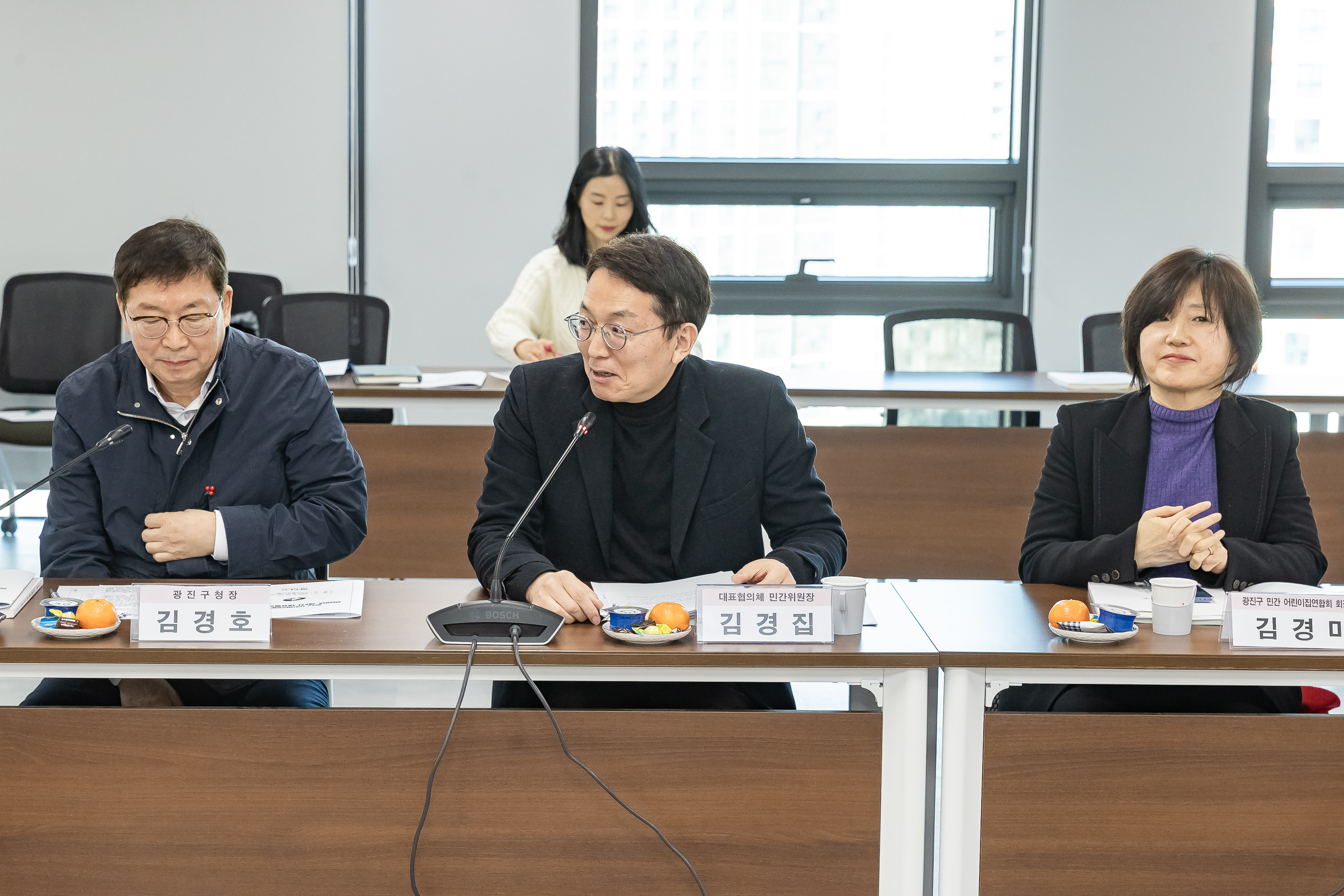 20260225-광진구지역사회보장협의체 2026년 제2차 대표협의체 회의 20260225-25541_L_175029.jpg