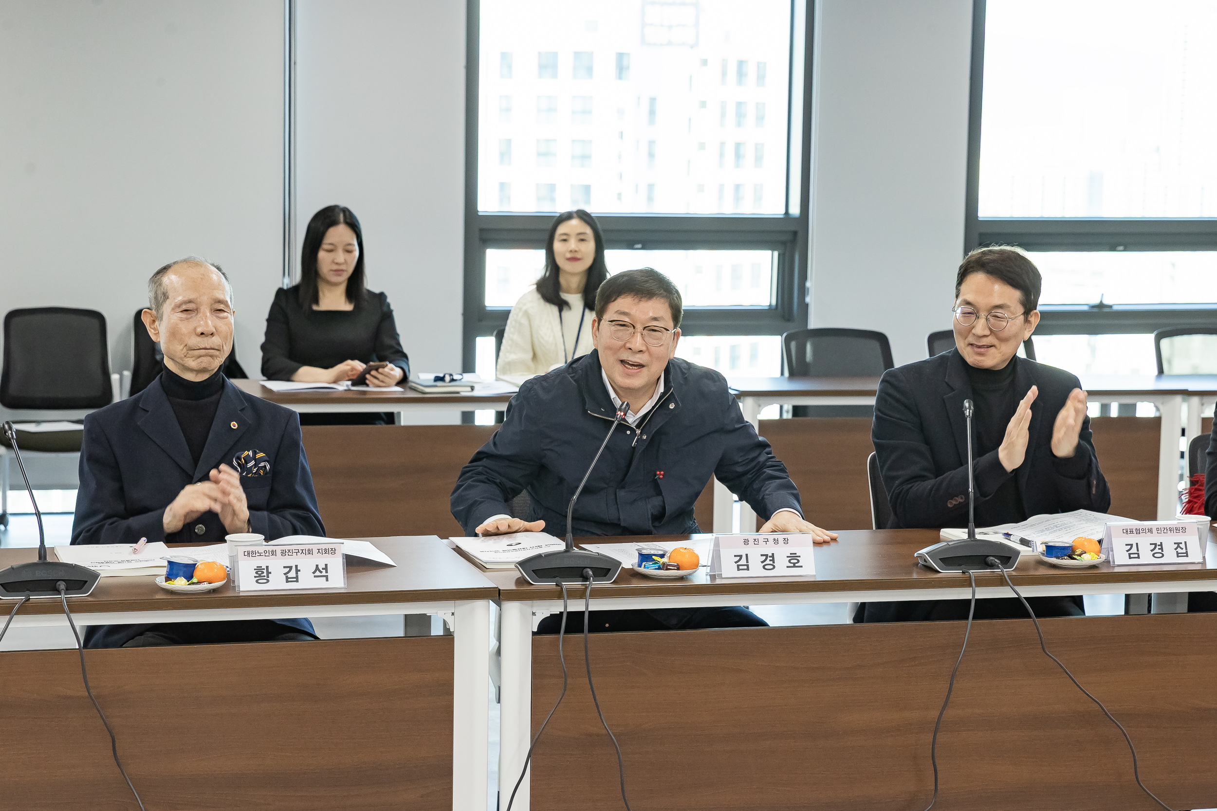 20260225-광진구지역사회보장협의체 2026년 제2차 대표협의체 회의 20260225-25573_L_175029.jpg