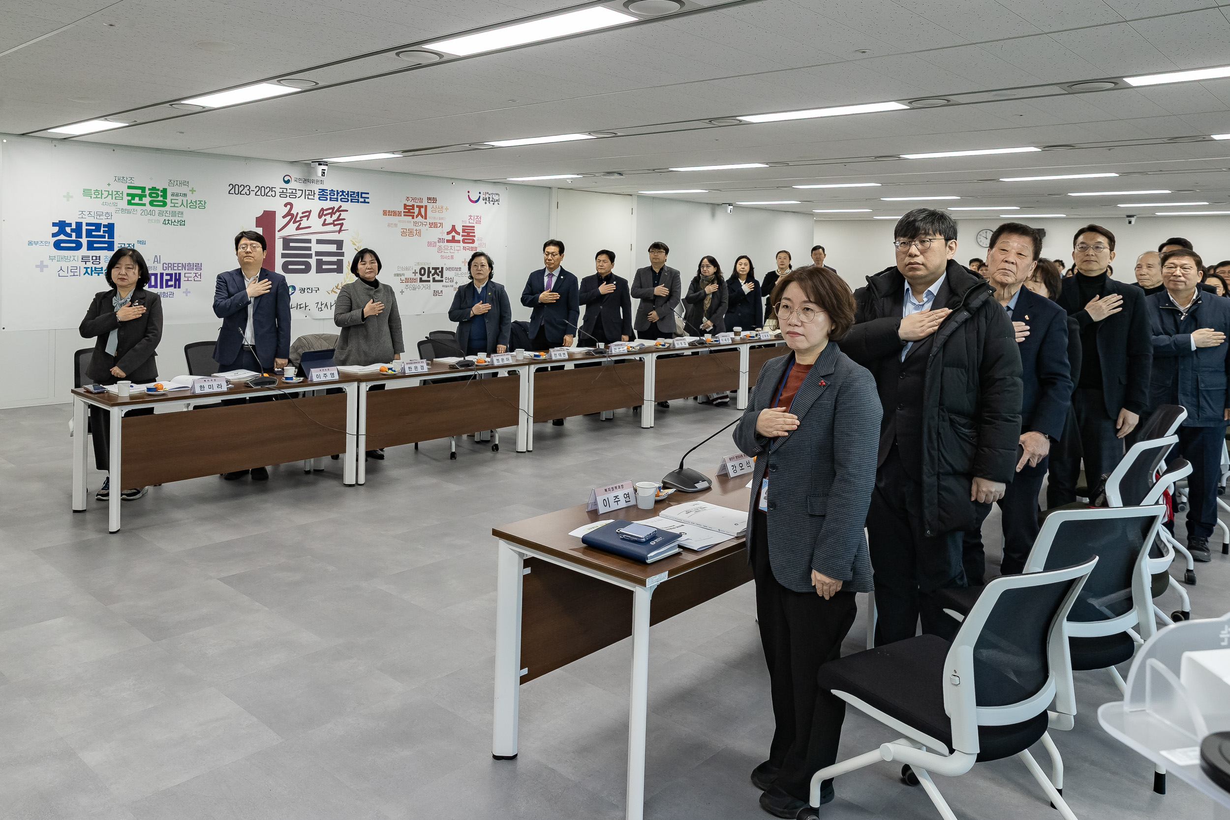 20260225-광진구지역사회보장협의체 2026년 제2차 대표협의체 회의 20260225-25506_L_175028.jpg