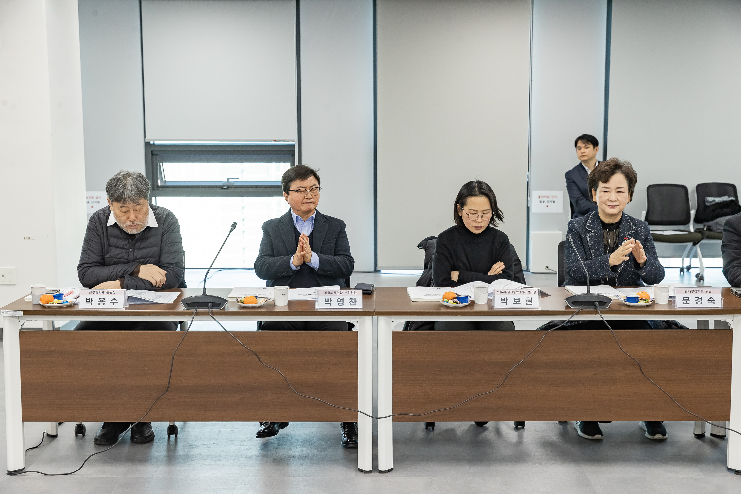 20260225-광진구지역사회보장협의체 2026년 제2차 대표협의체 회의 20260225-25521_L_175028.jpg