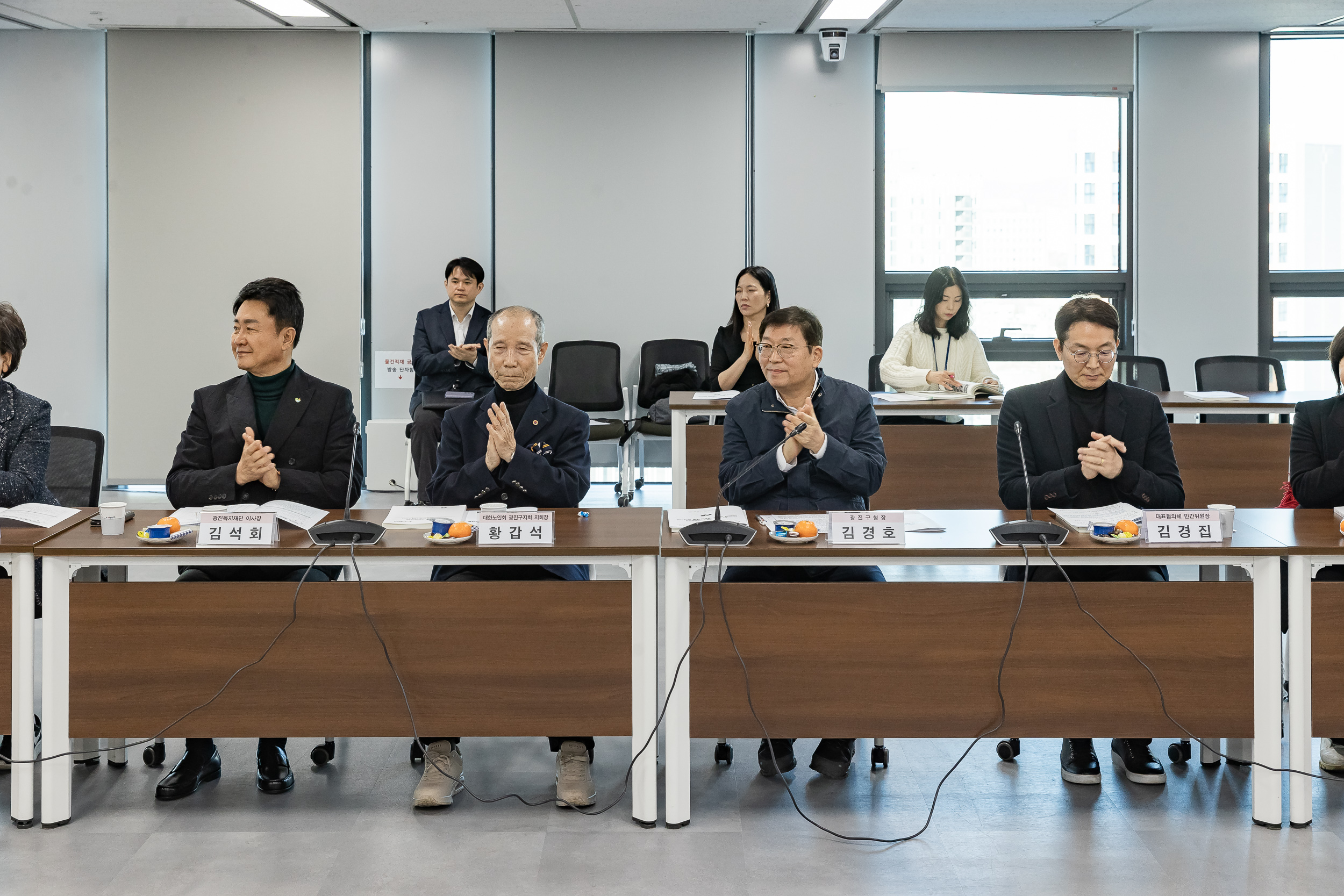 20260225-광진구지역사회보장협의체 2026년 제2차 대표협의체 회의 20260225-25524_L_175028.jpg