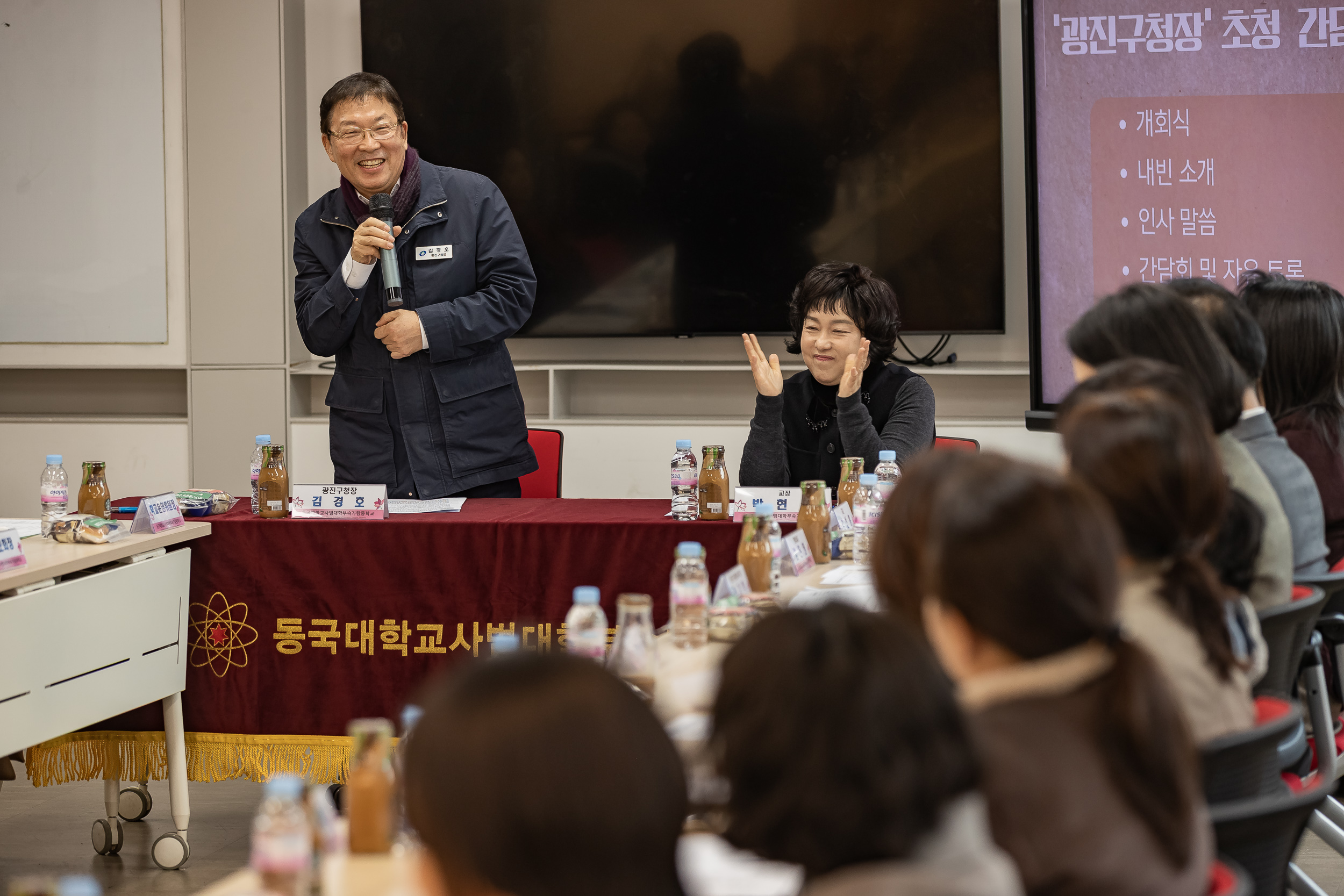 20251121-가람중학교 학부모 간담회 20251121-12137_L_085752.jpg