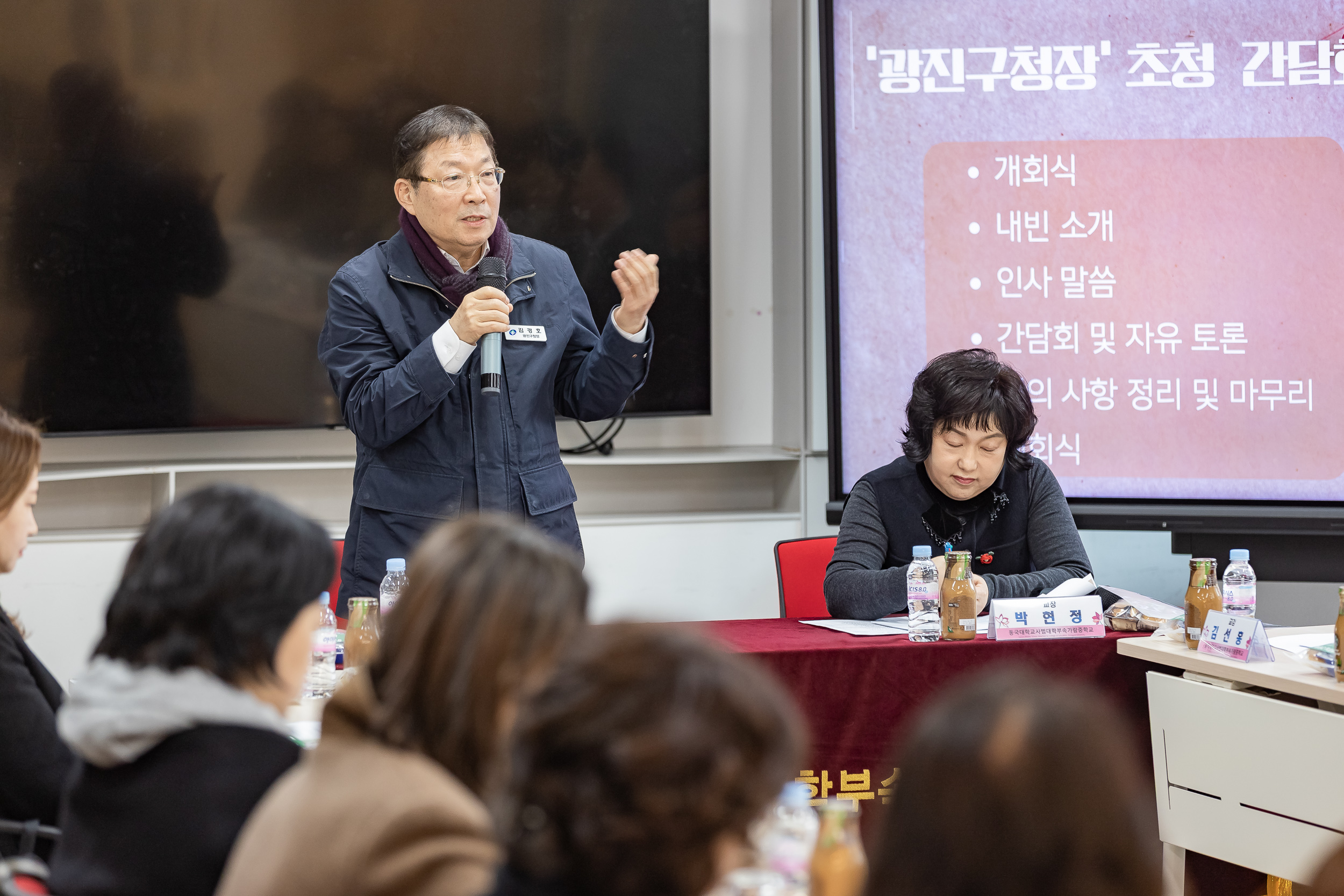 20251121-가람중학교 학부모 간담회 20251121-12163_L_085752.jpg