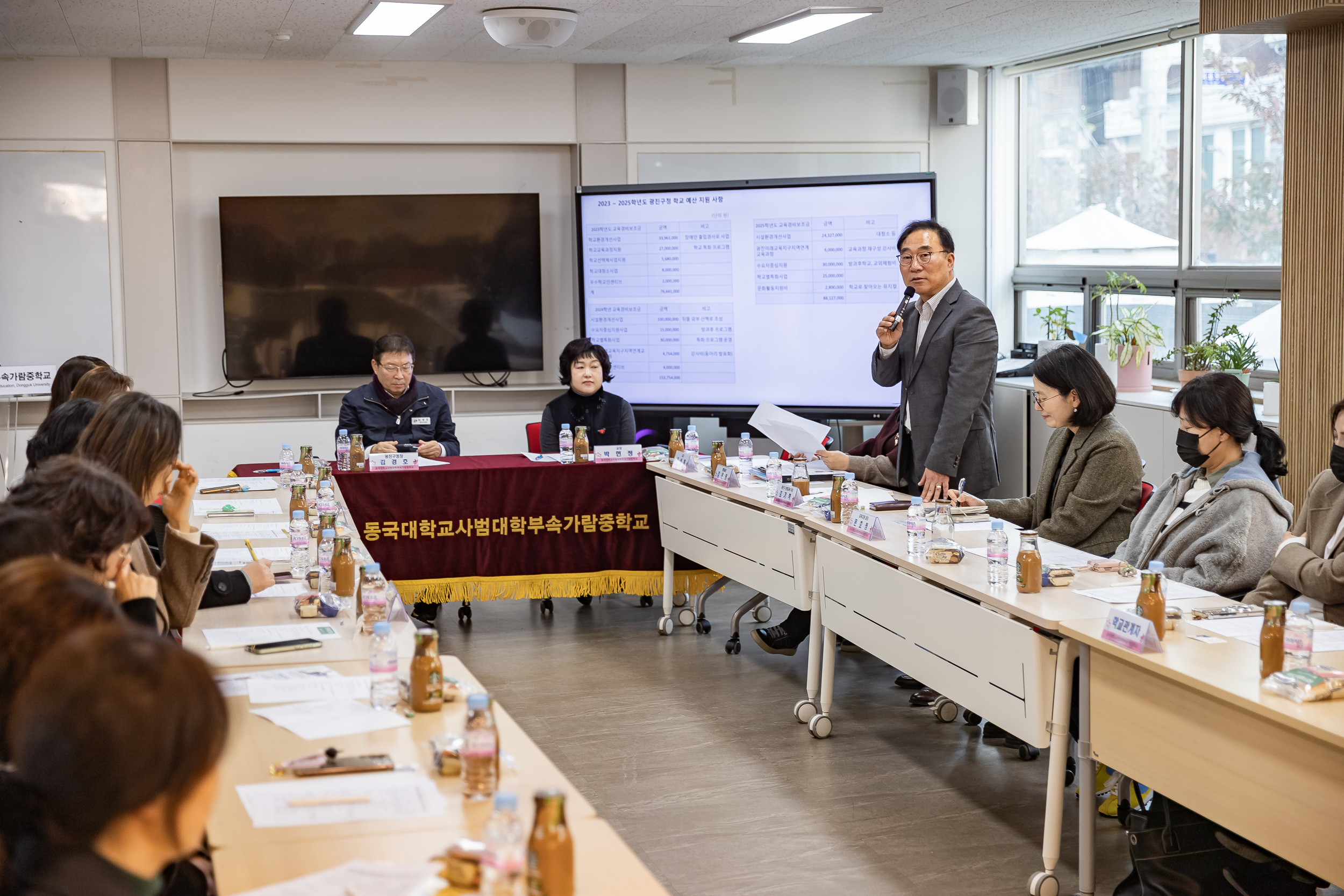 20251121-가람중학교 학부모 간담회 20251121-12202_L_085753.jpg