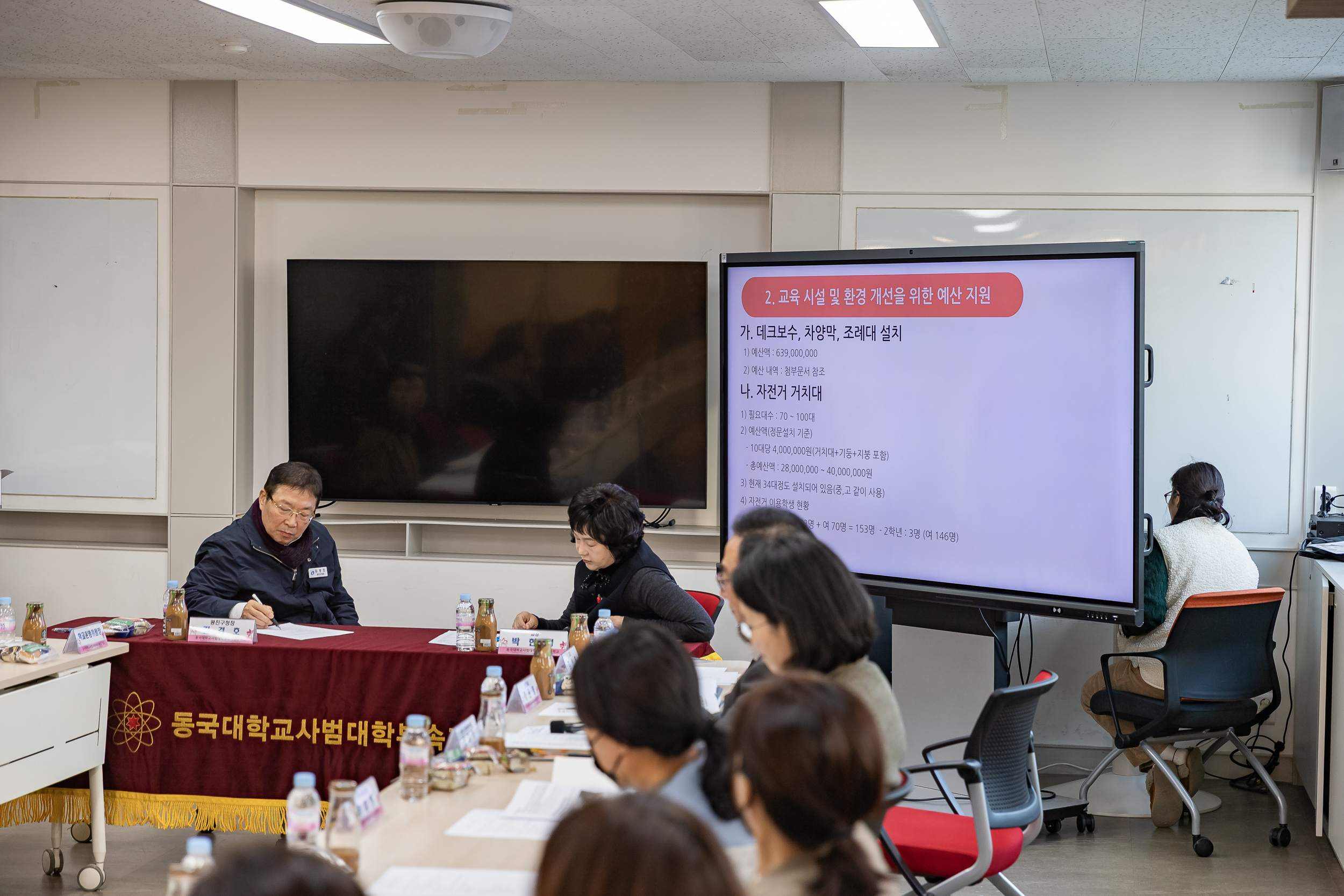 20251121-가람중학교 학부모 간담회 20251121-12219_L_085753.jpg