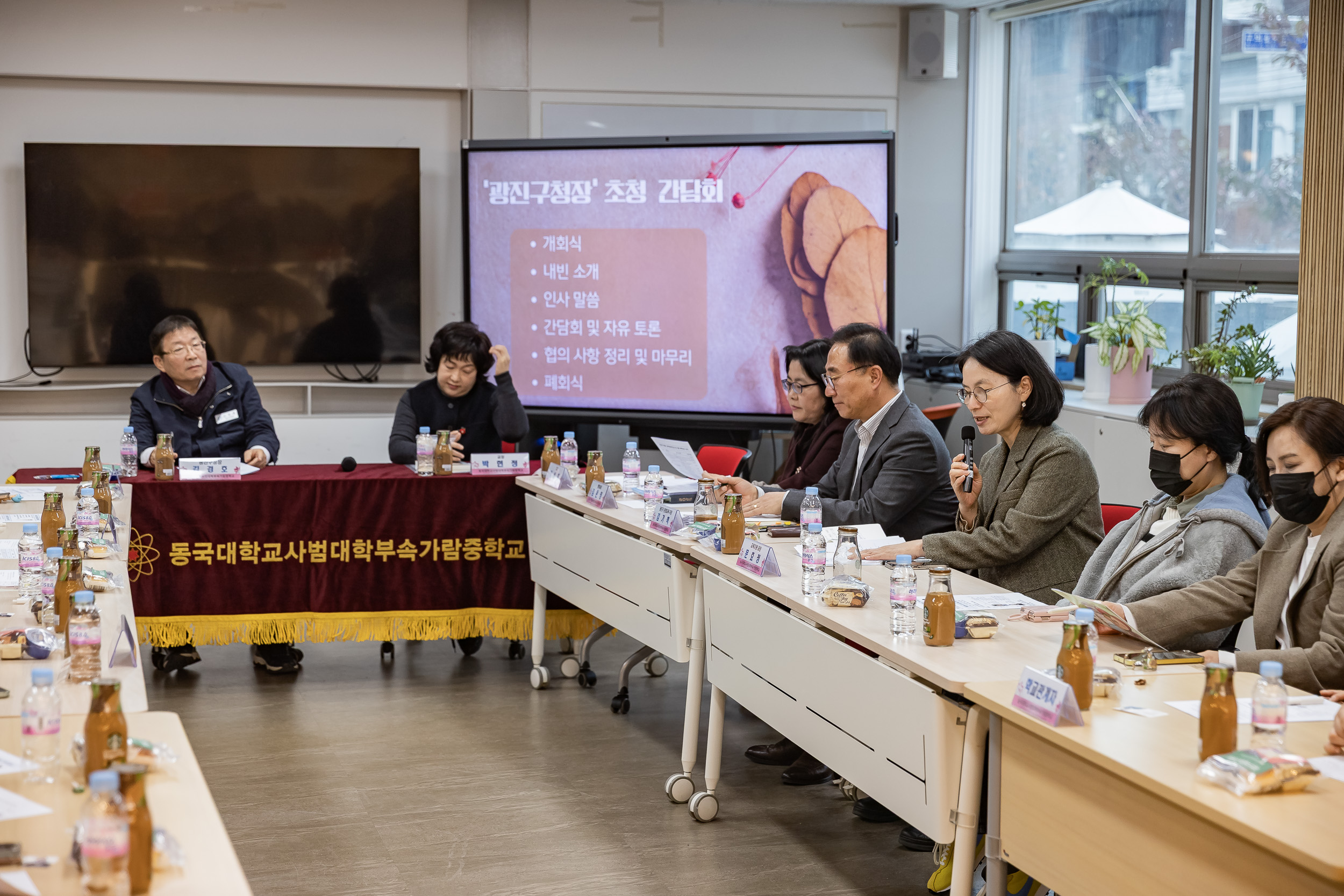 20251121-가람중학교 학부모 간담회 20251121-12256_L_085753.jpg