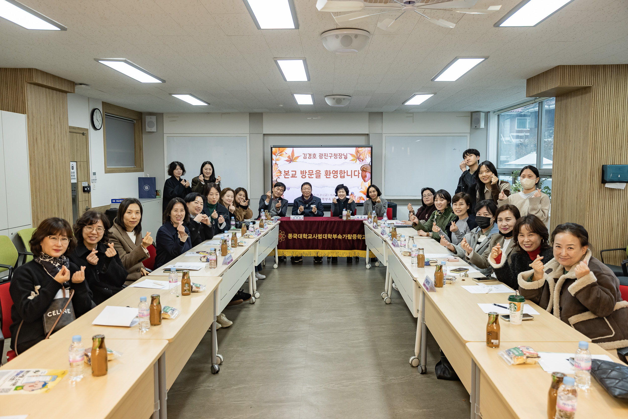 20251121-가람중학교 학부모 간담회 20251121-12268_L_085753.jpg