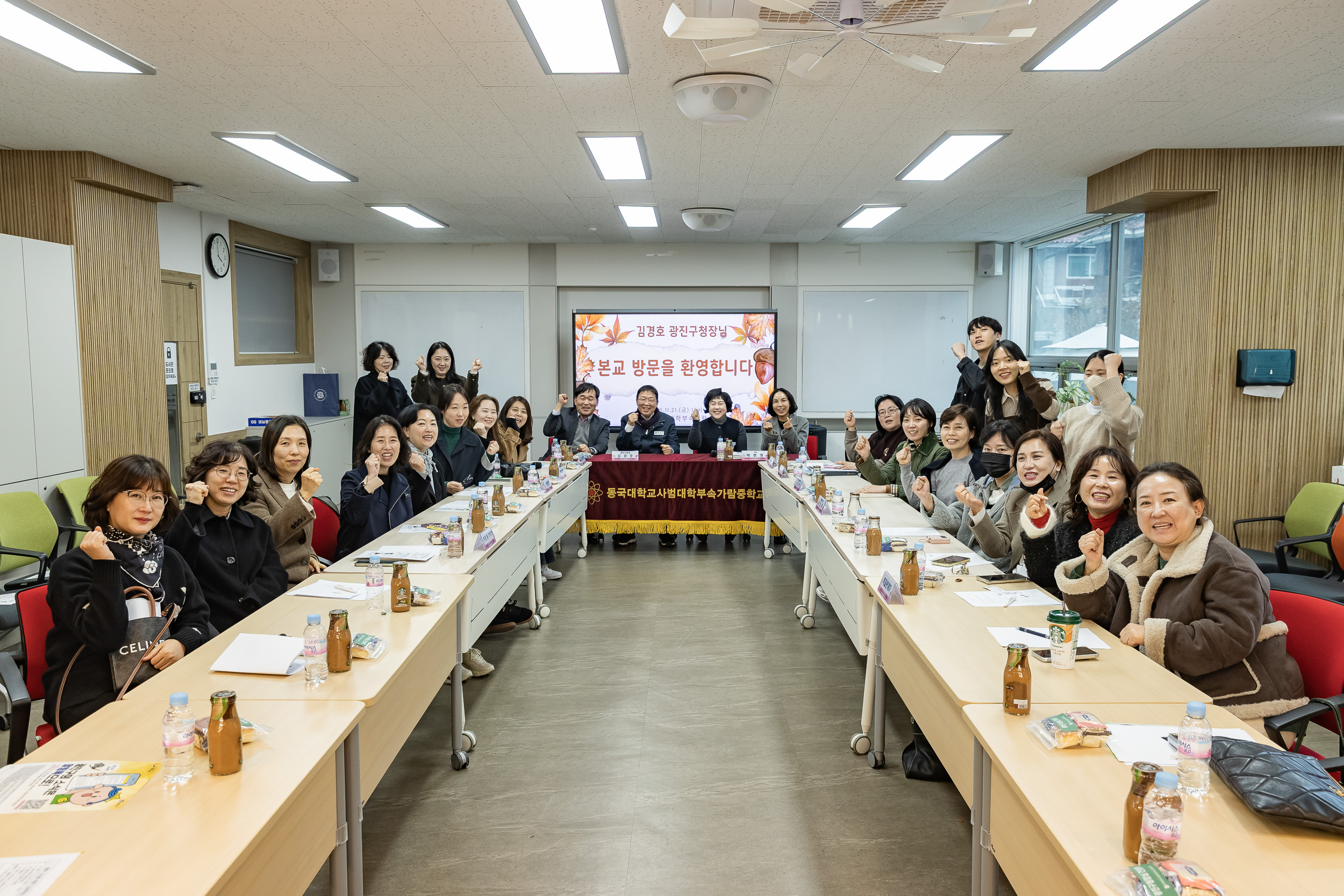 20251121-가람중학교 학부모 간담회 20251121-12283_L_085754.jpg