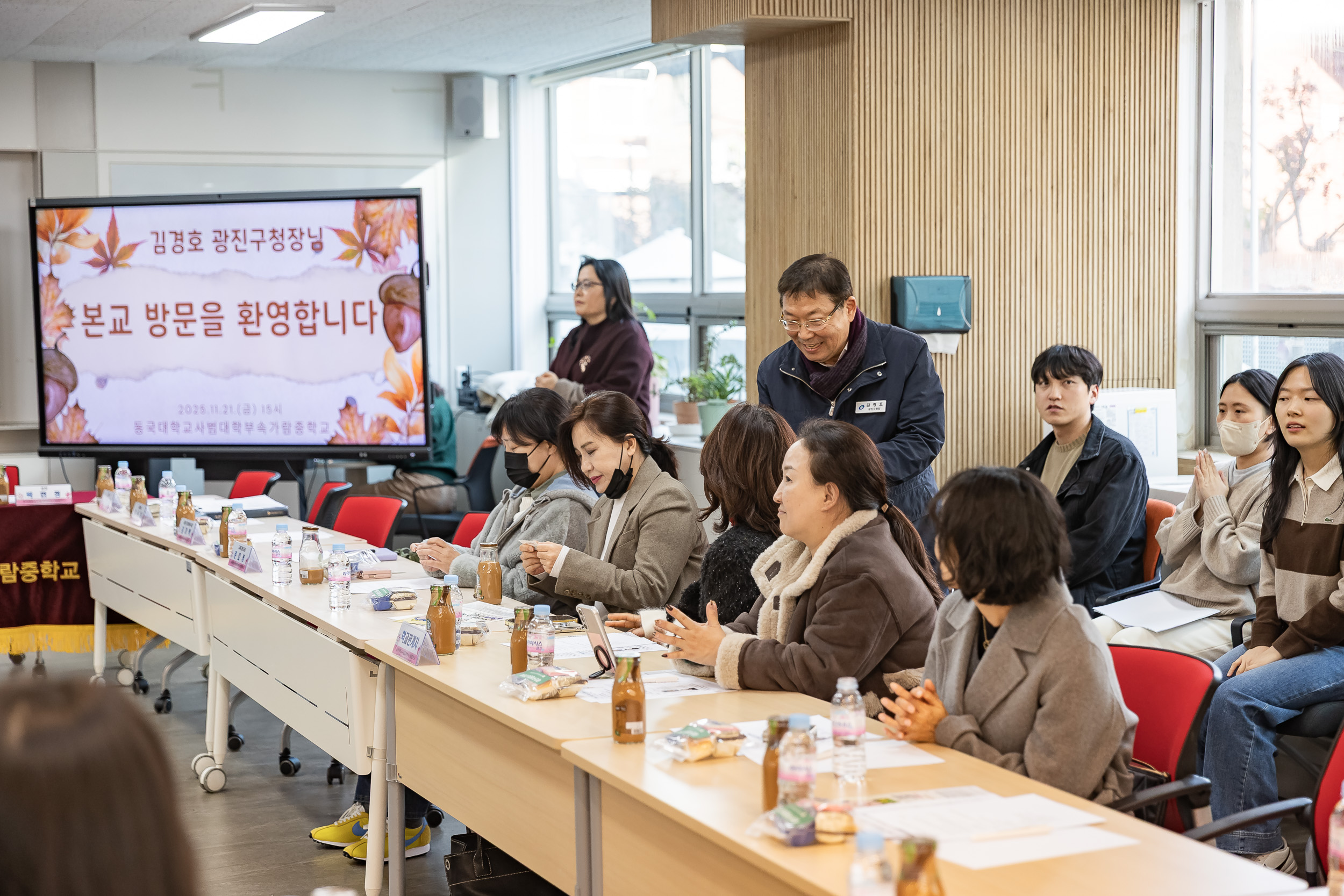 20251121-가람중학교 학부모 간담회 20251121-12058_L_085751.jpg