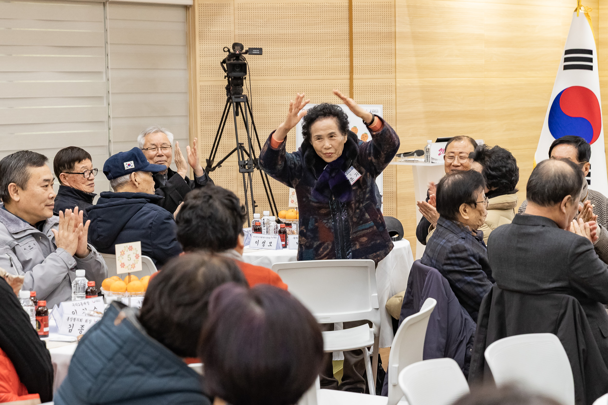 20260127-2026년 업무보고회(구의2동 주민센터) 20260127--2728_L_131916.jpg