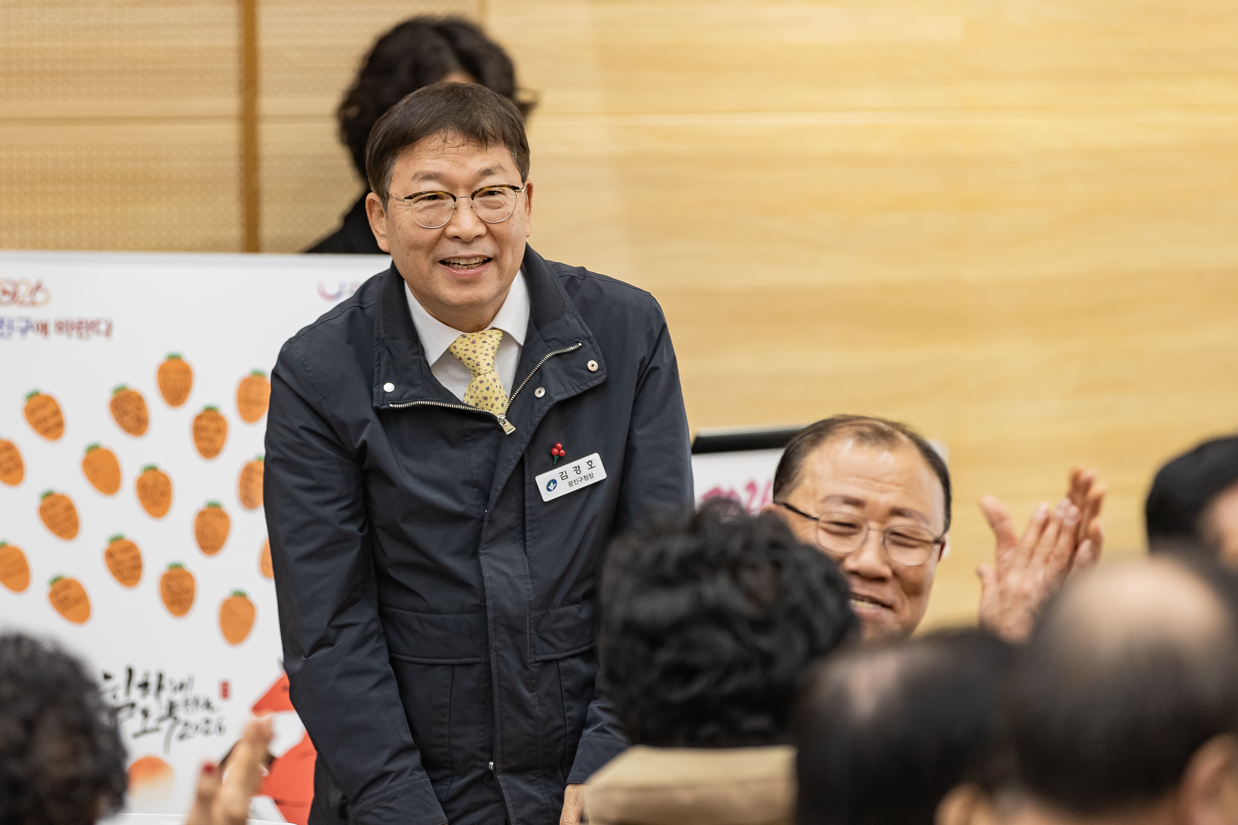 20260127-2026년 업무보고회(구의2동 주민센터) 20260127--2793_L_131916.jpg