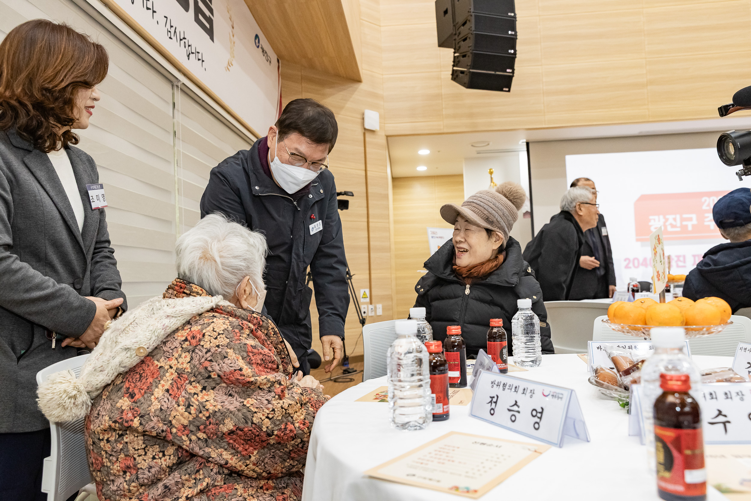 20260127-2026년 업무보고회(구의2동 주민센터) 20260127--2614_L_131915.jpg