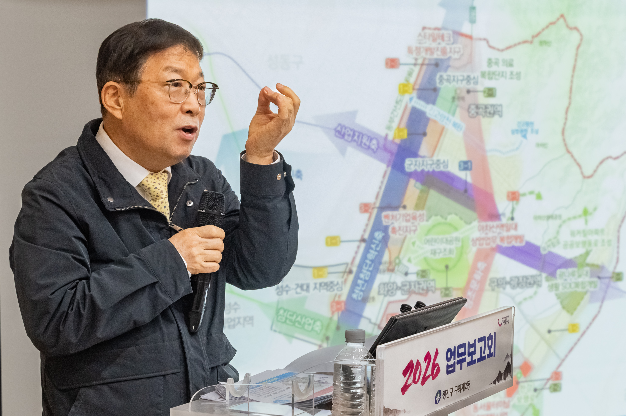 20260127-2026년 업무보고회(구의2동 주민센터) 20260127--3007_L_131917.jpg