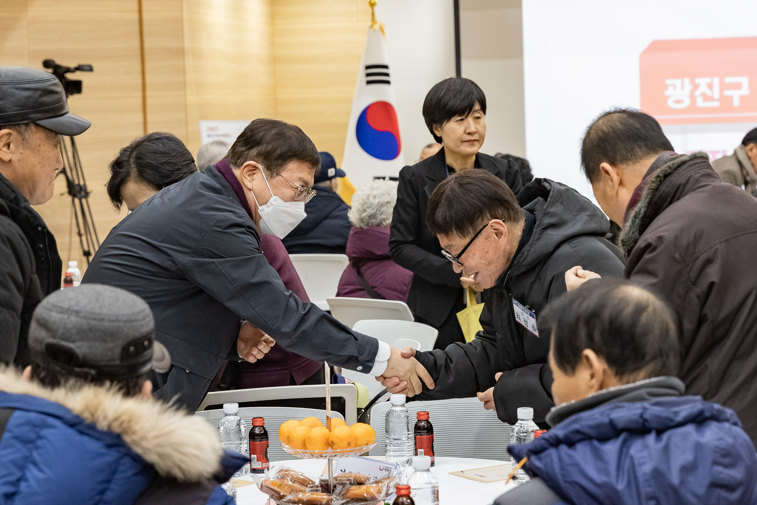 20260127-2026년 업무보고회(구의2동 주민센터) 20260127--2624_L_131915.jpg