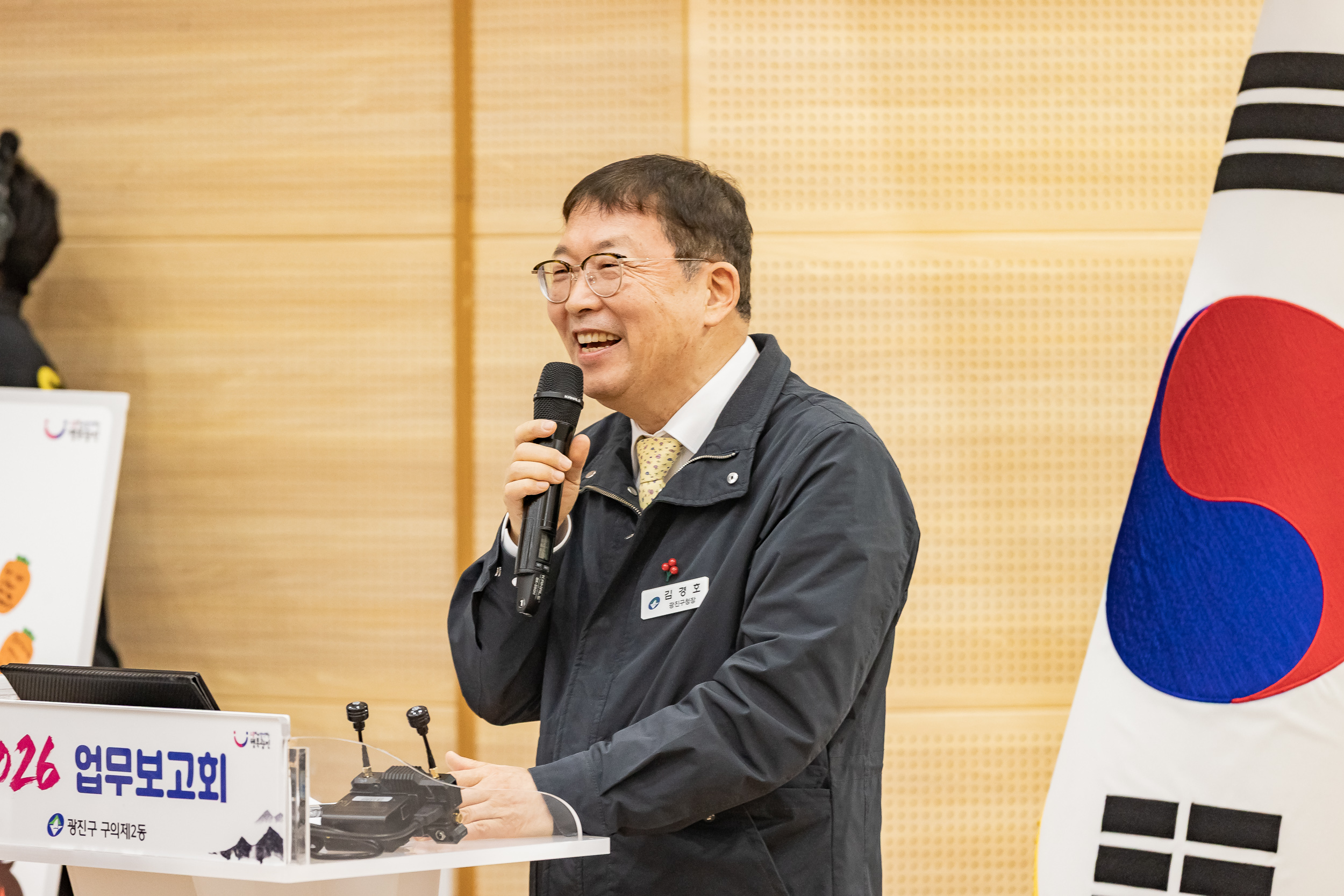 20260127-2026년 업무보고회(구의2동 주민센터) 20260127--3166_L_131917.jpg