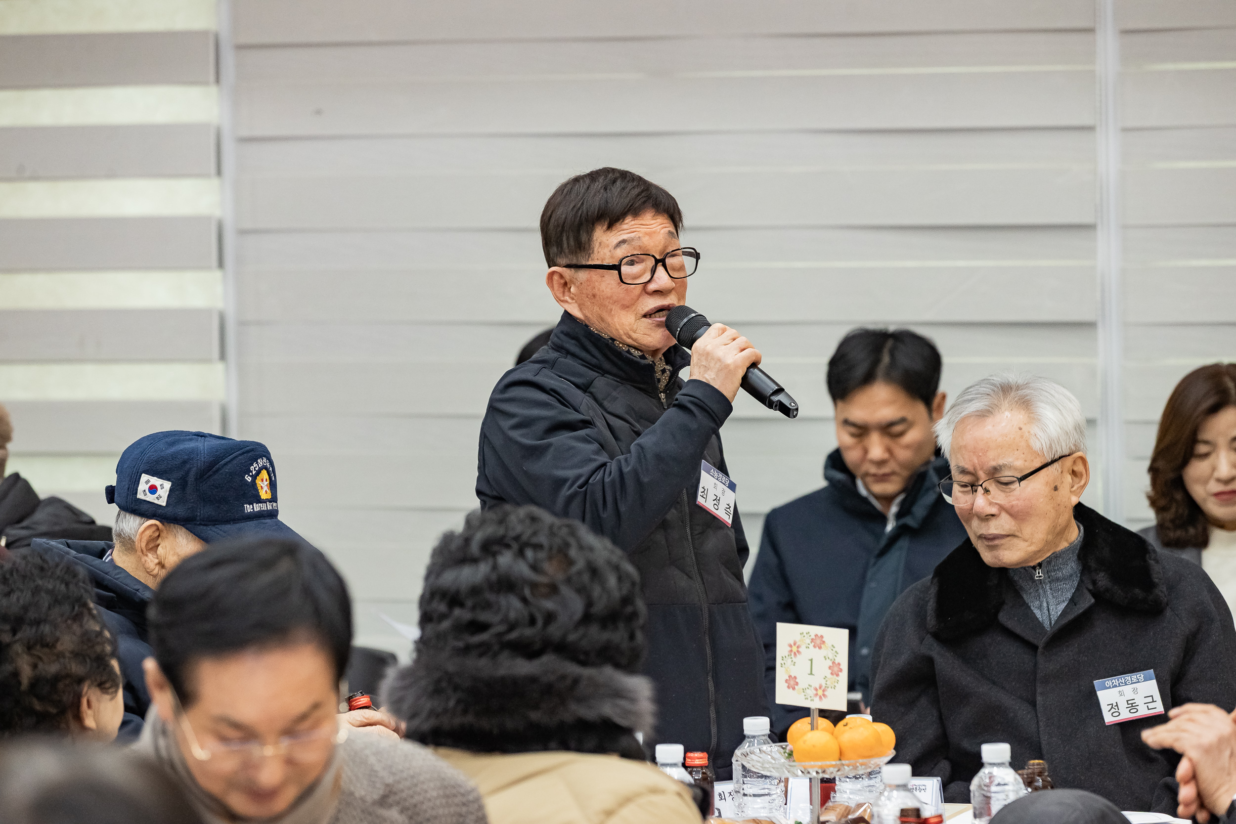 20260127-2026년 업무보고회(구의2동 주민센터) 20260127--3172_L_131917.jpg