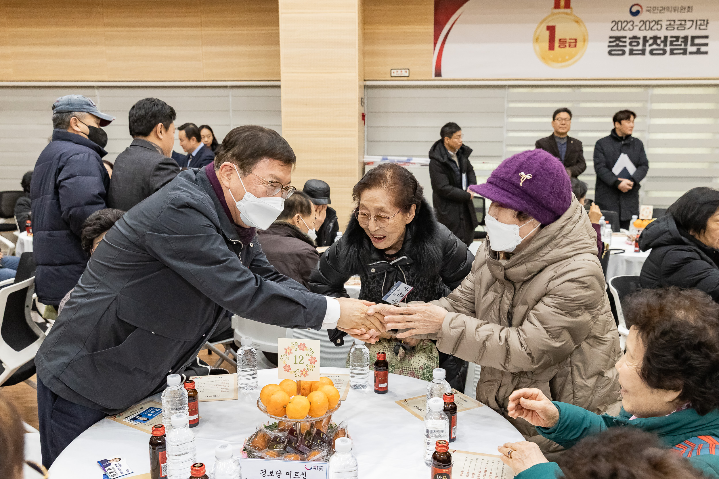 20260127-2026년 업무보고회(구의2동 주민센터) 20260127--2653_L_131915.jpg