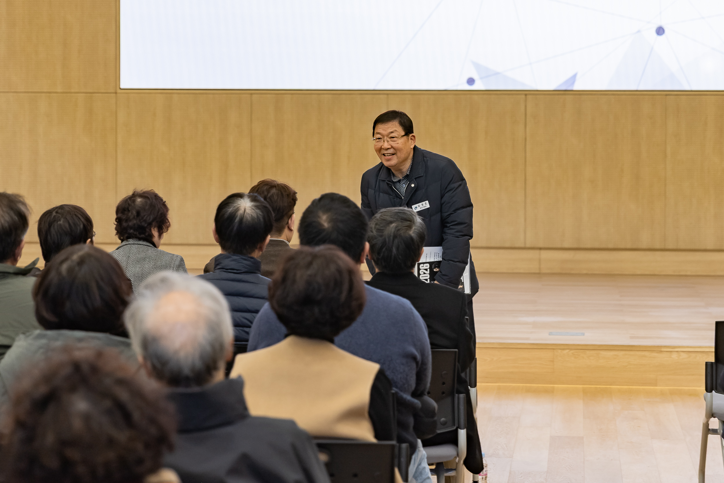 20251117-세종사이버대학교 AI 명사특강 20251117-8376_L_180957.jpg