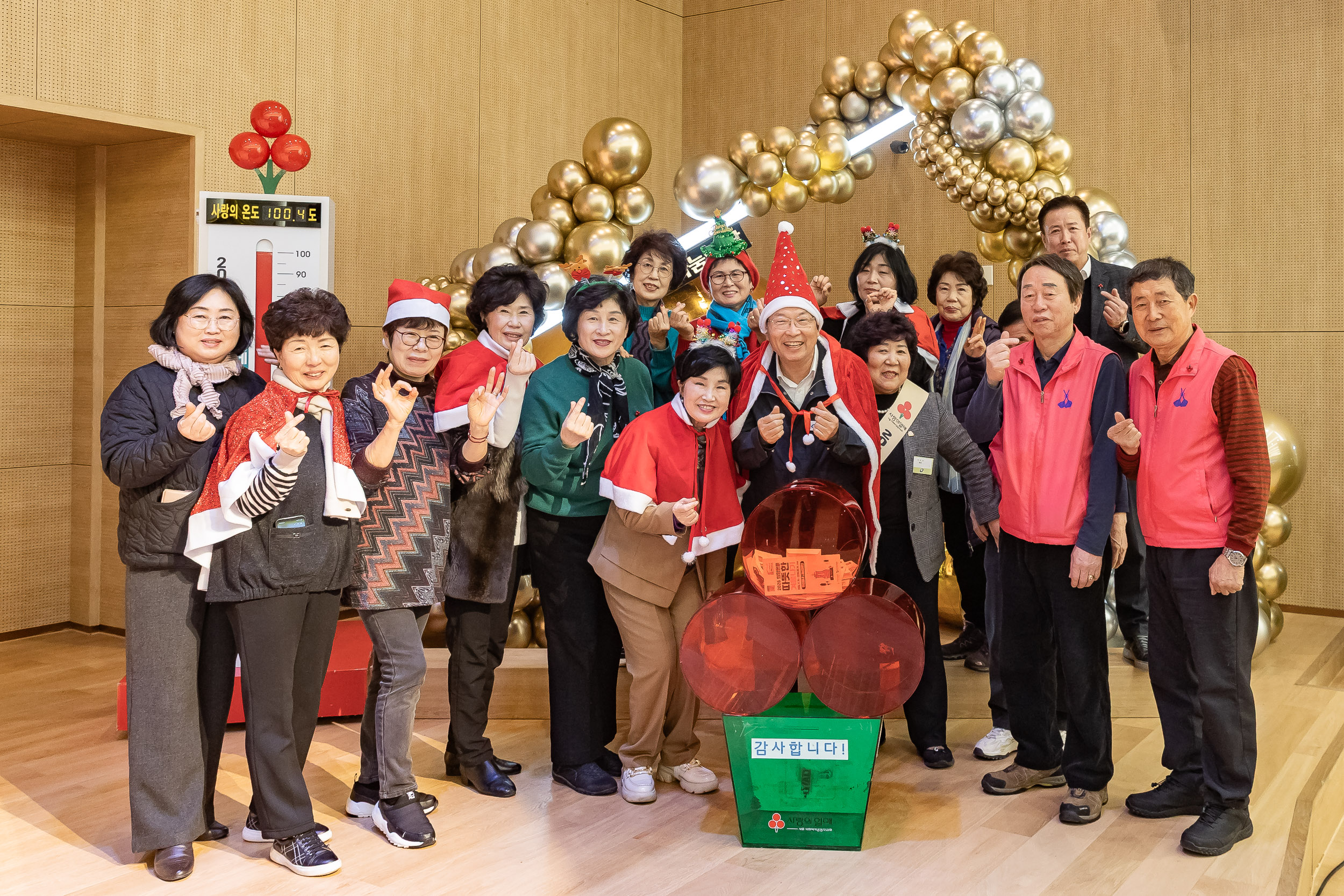 20251210-2025년 제3회 광진 나눔의 날(중곡1, 2, 3, 4동, 군자동) 20251210-31131_L_141340.jpg