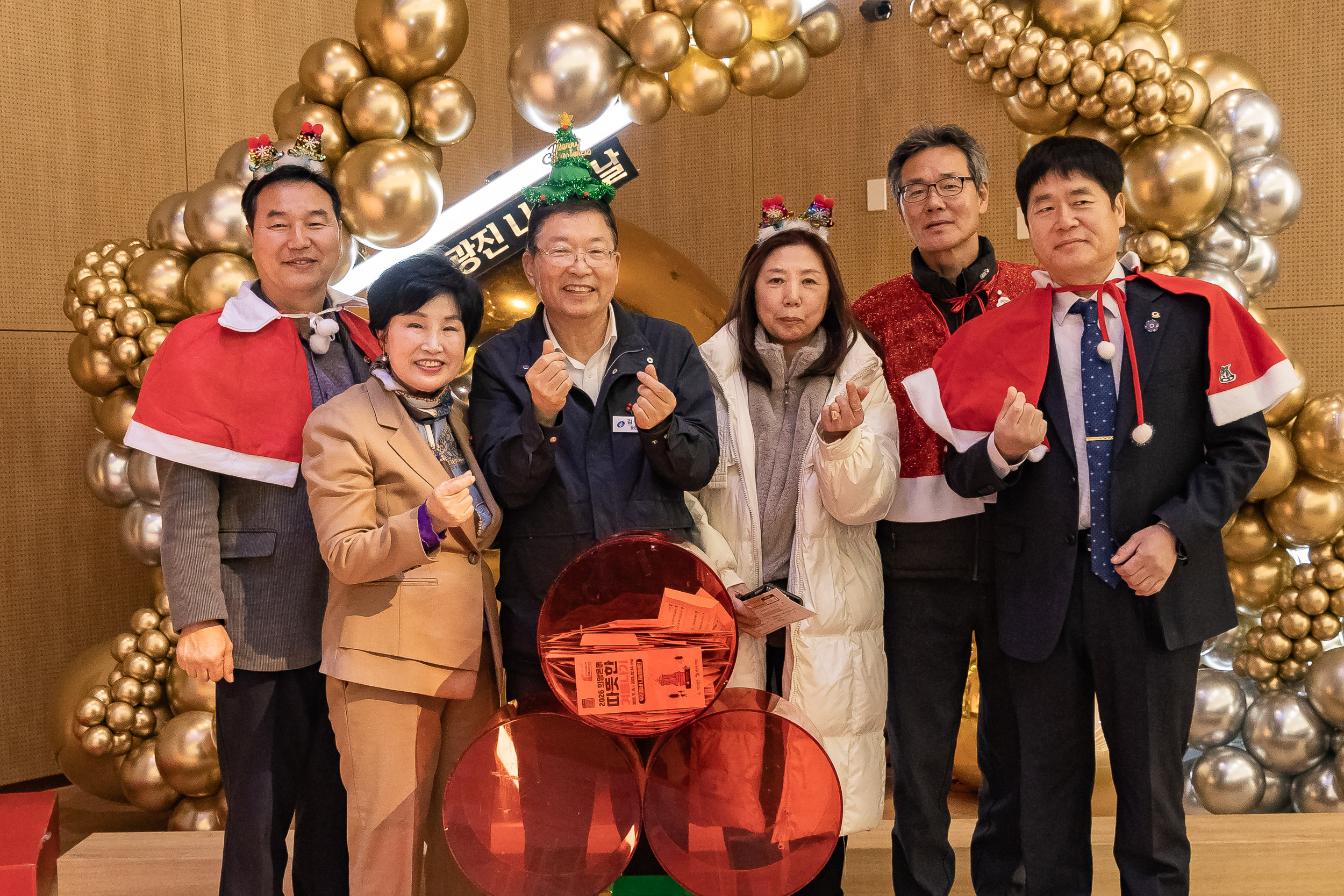 20251210-2025년 제3회 광진 나눔의 날(중곡1, 2, 3, 4동, 군자동) 20251210-31708_L_141346.jpg