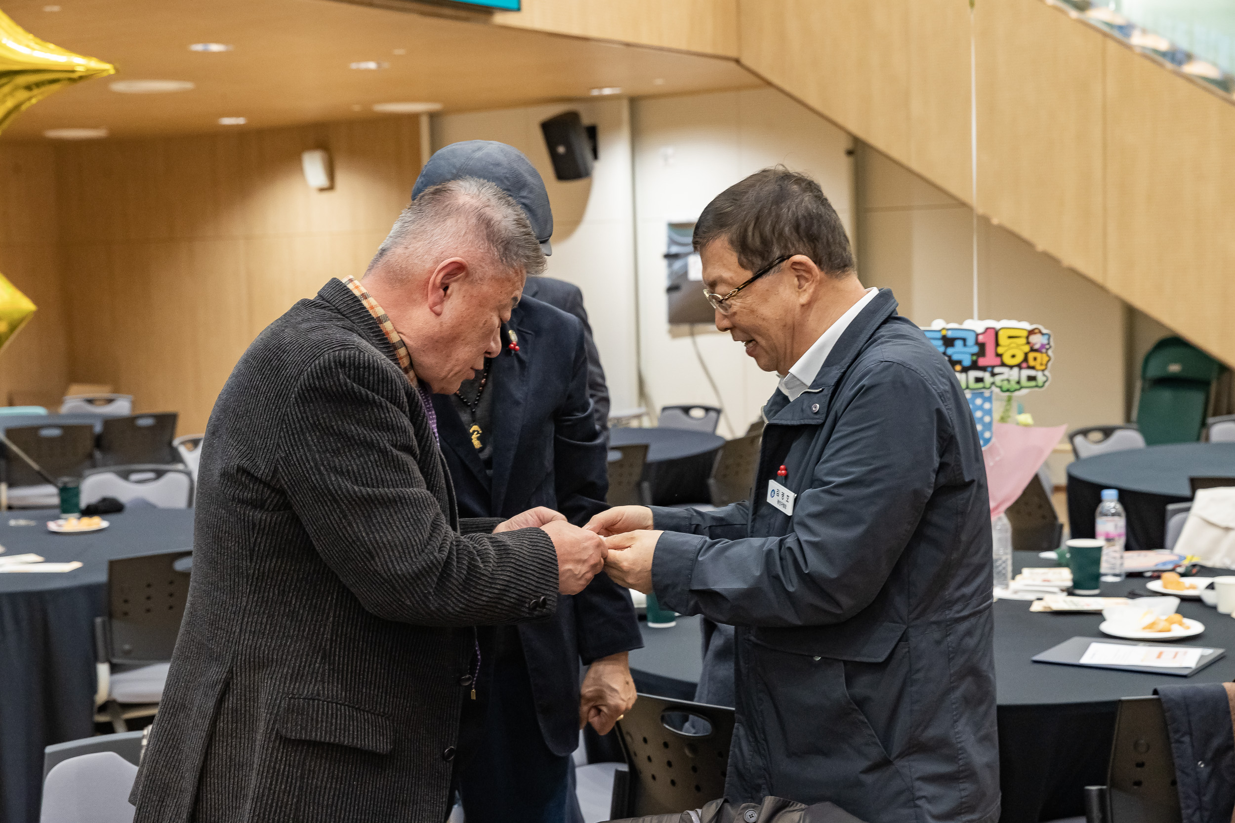 20251210-2025년 제3회 광진 나눔의 날(중곡1, 2, 3, 4동, 군자동) 20251210-31145_L_141340.jpg