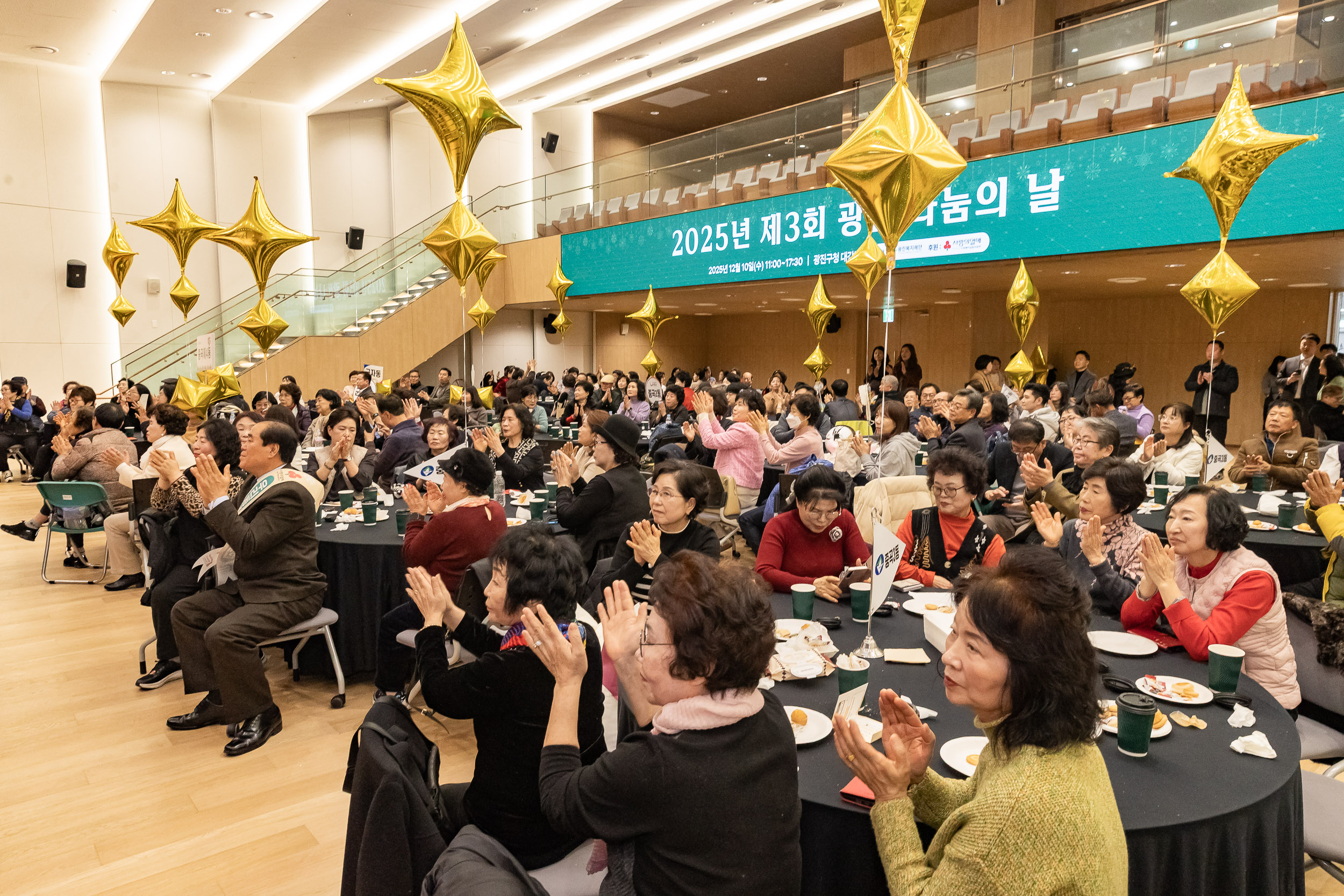 20251210-2025년 제3회 광진 나눔의 날(중곡1, 2, 3, 4동, 군자동) 20251210-31780_L_141347.jpg