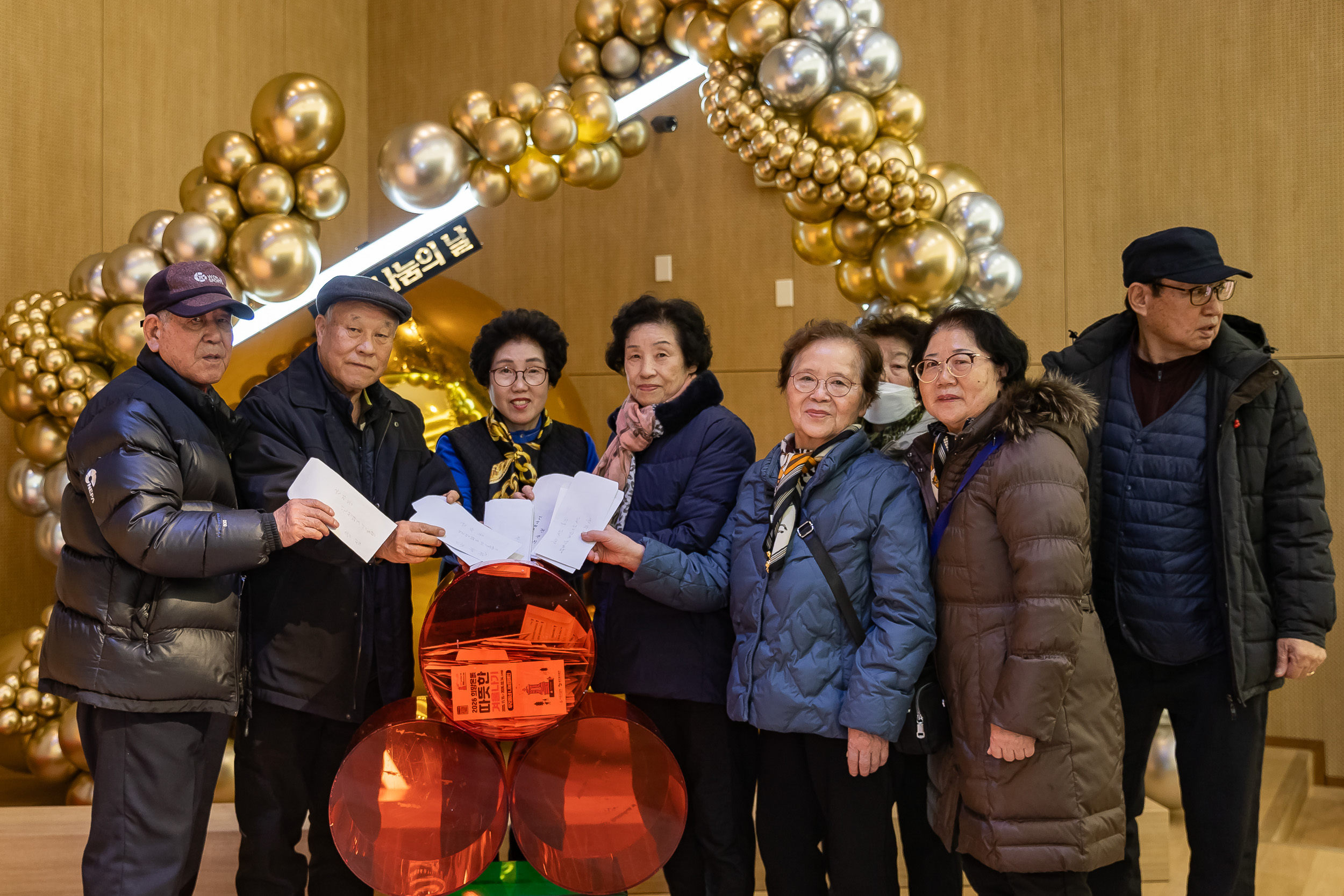 20251210-2025년 제3회 광진 나눔의 날(중곡1, 2, 3, 4동, 군자동) 20251210-31921_L_141348.jpg