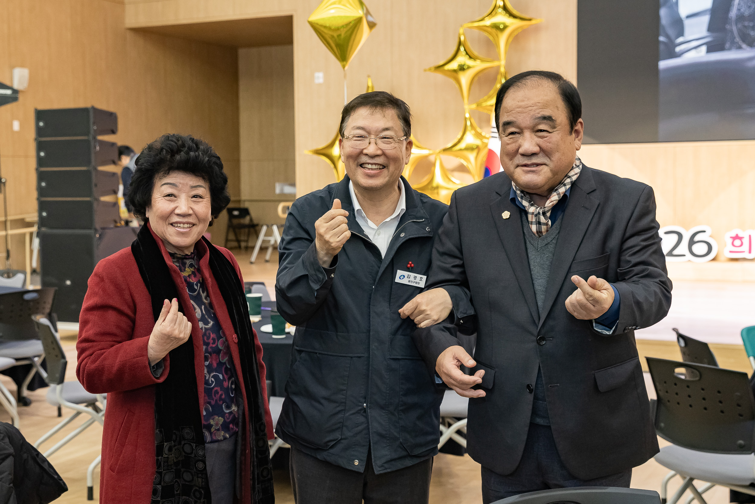 20251210-2025년 제3회 광진 나눔의 날(중곡1, 2, 3, 4동, 군자동) 20251210-32065_L_141349.jpg