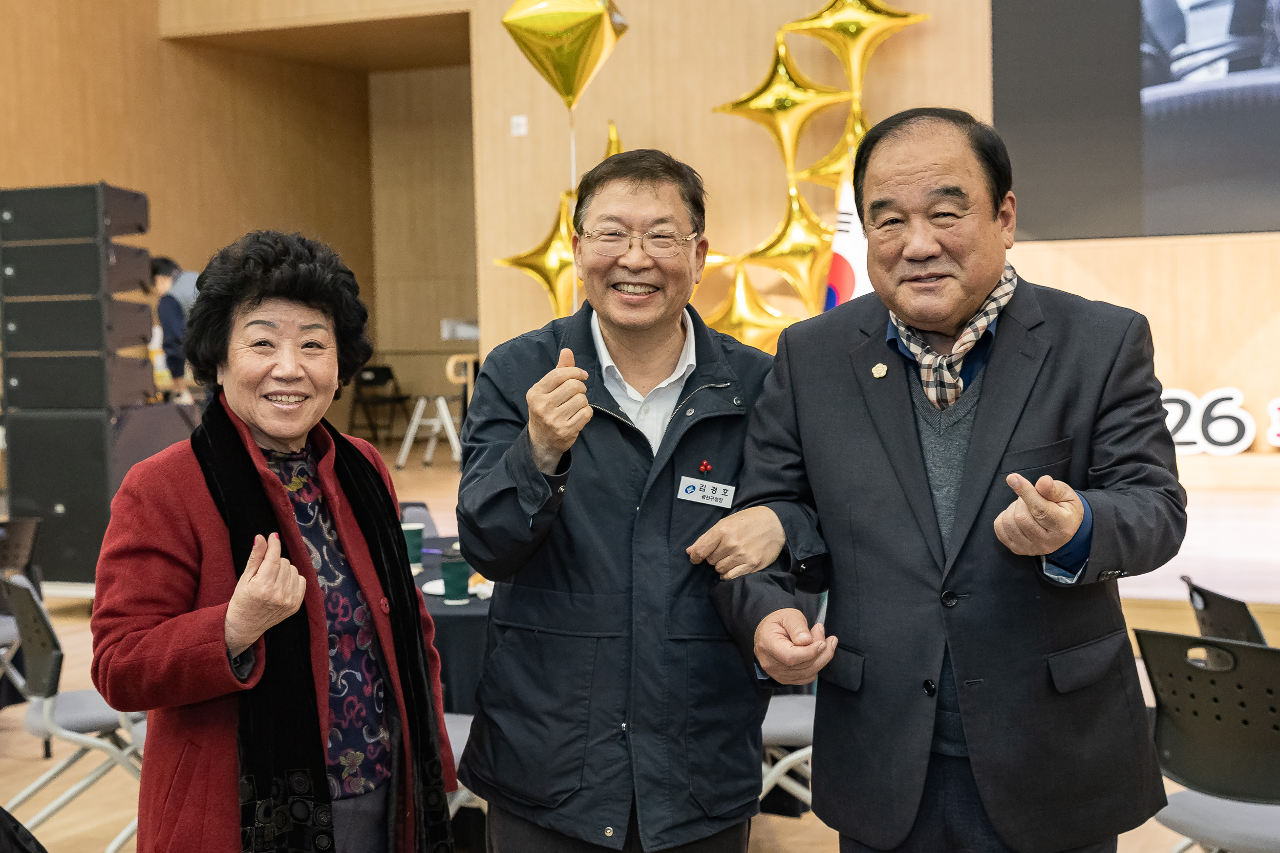 20251210-2025년 제3회 광진 나눔의 날(중곡1, 2, 3, 4동, 군자동) 20251210-32068_L_141349.jpg