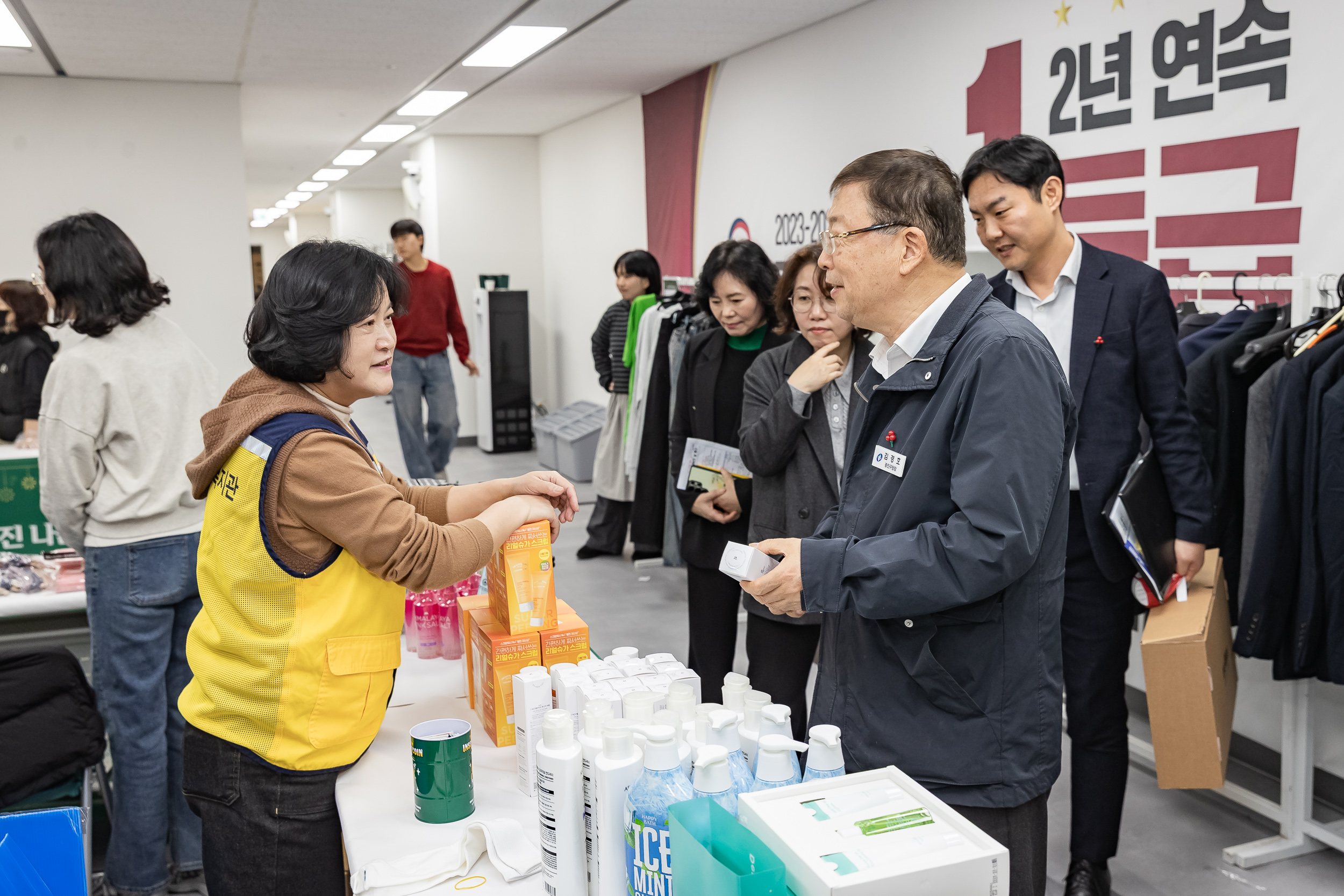 20251210-2025년 제3회 광진 나눔의 날(중곡1, 2, 3, 4동, 군자동) 20251210-32077_L_141349.jpg