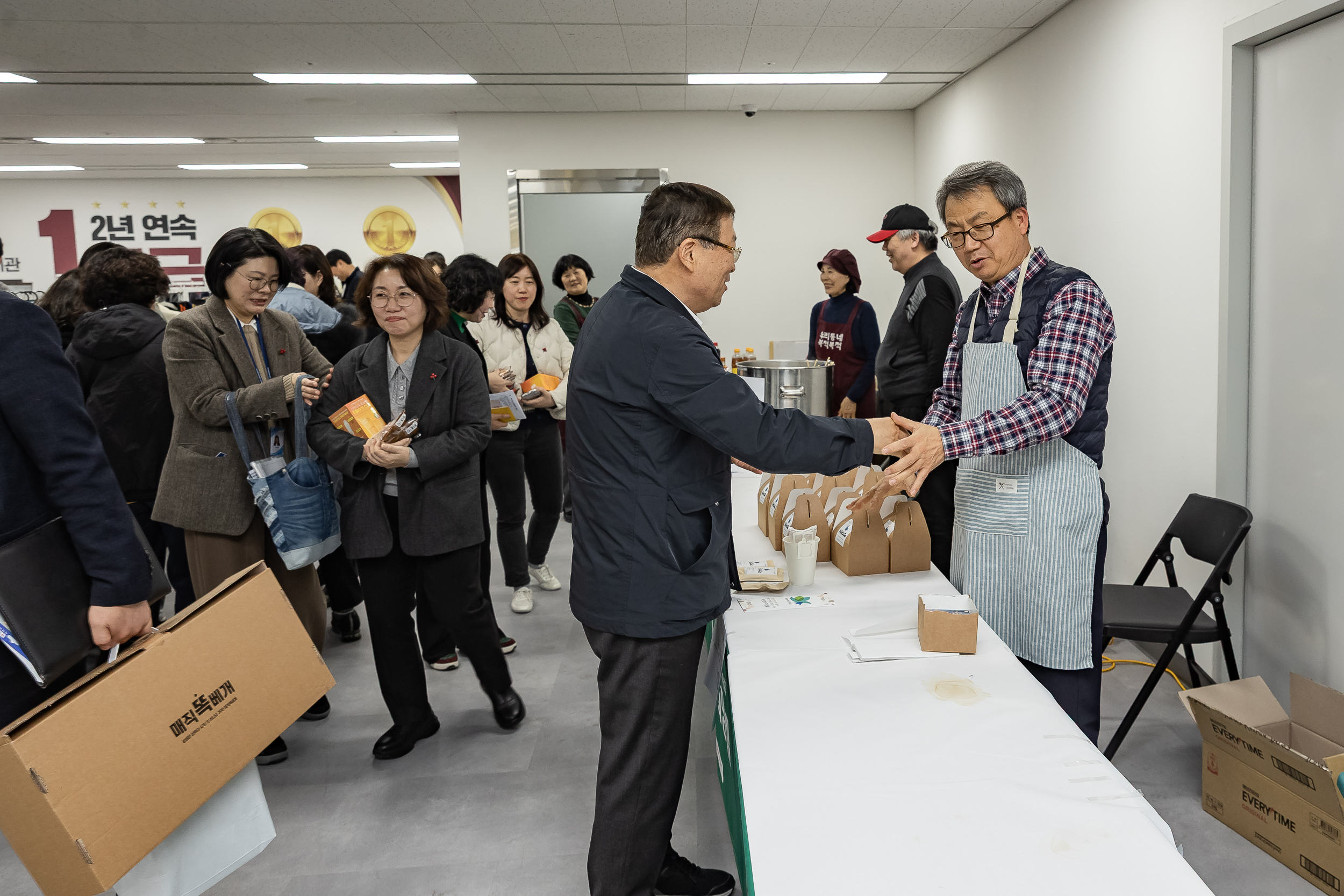 20251210-2025년 제3회 광진 나눔의 날(중곡1, 2, 3, 4동, 군자동) 20251210-32081_L_141349.jpg