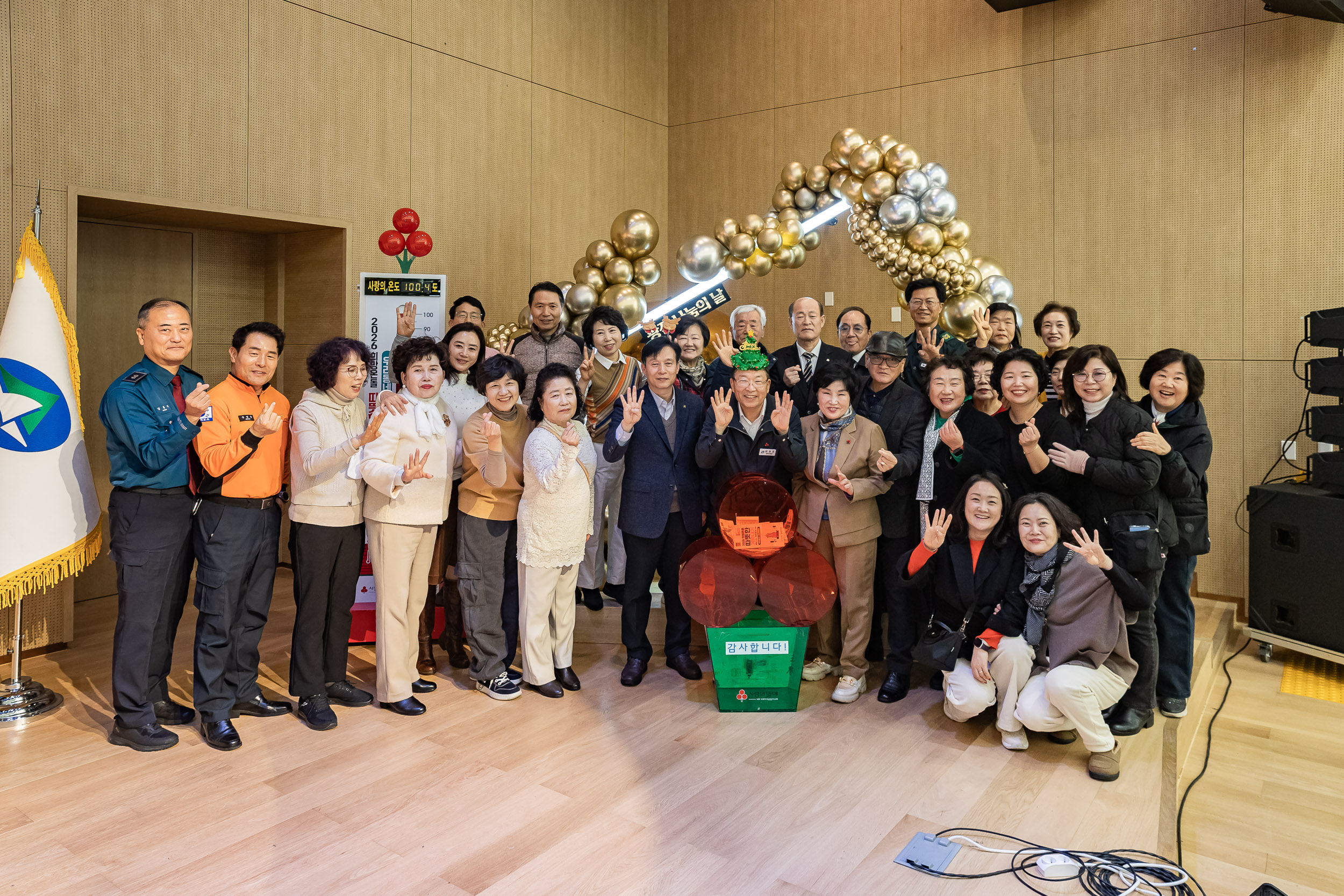 20251210-2025년 제3회 광진 나눔의 날(중곡1, 2, 3, 4동, 군자동) 20251210-31198_L_141341.jpg