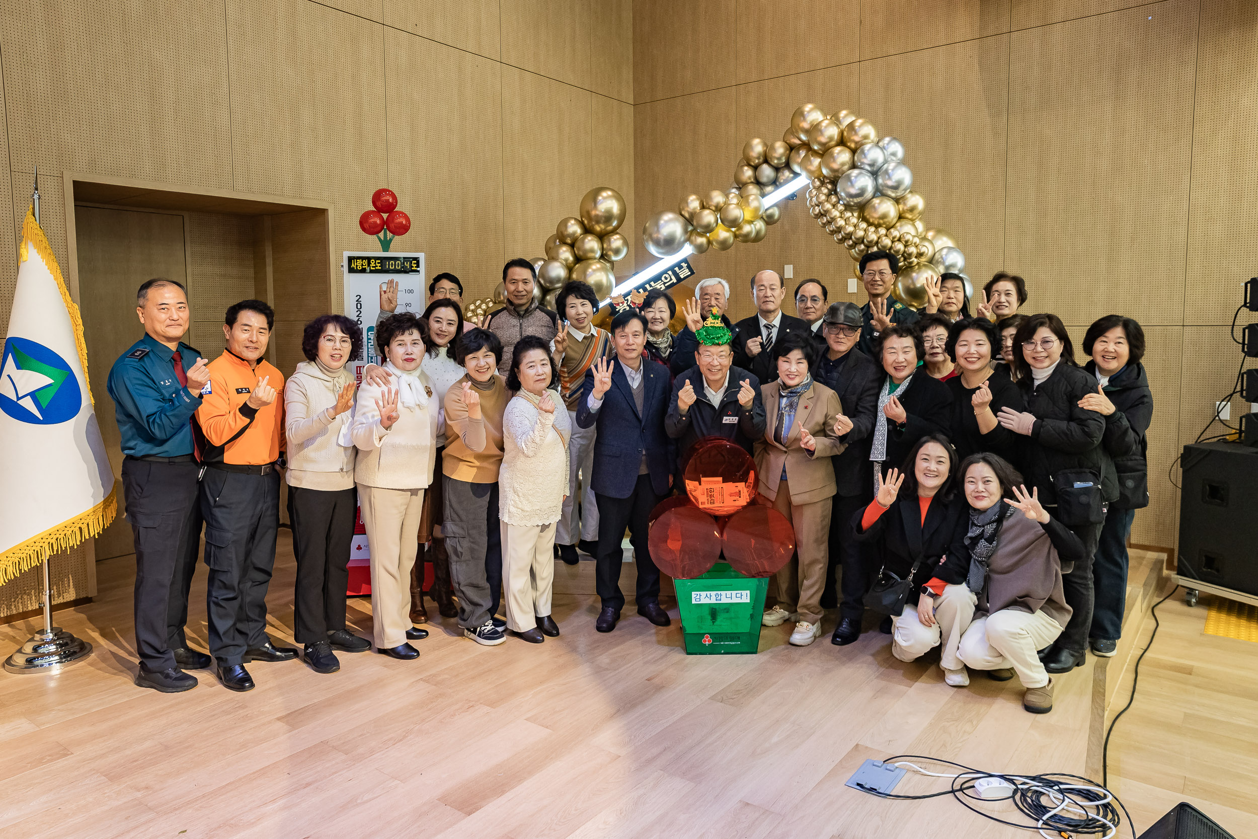 20251210-2025년 제3회 광진 나눔의 날(중곡1, 2, 3, 4동, 군자동) 20251210-31202_L_141341.jpg