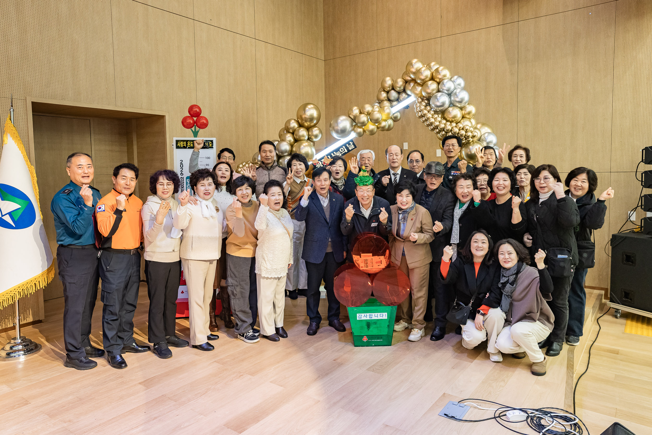 20251210-2025년 제3회 광진 나눔의 날(중곡1, 2, 3, 4동, 군자동) 20251210-31208_L_141341.jpg