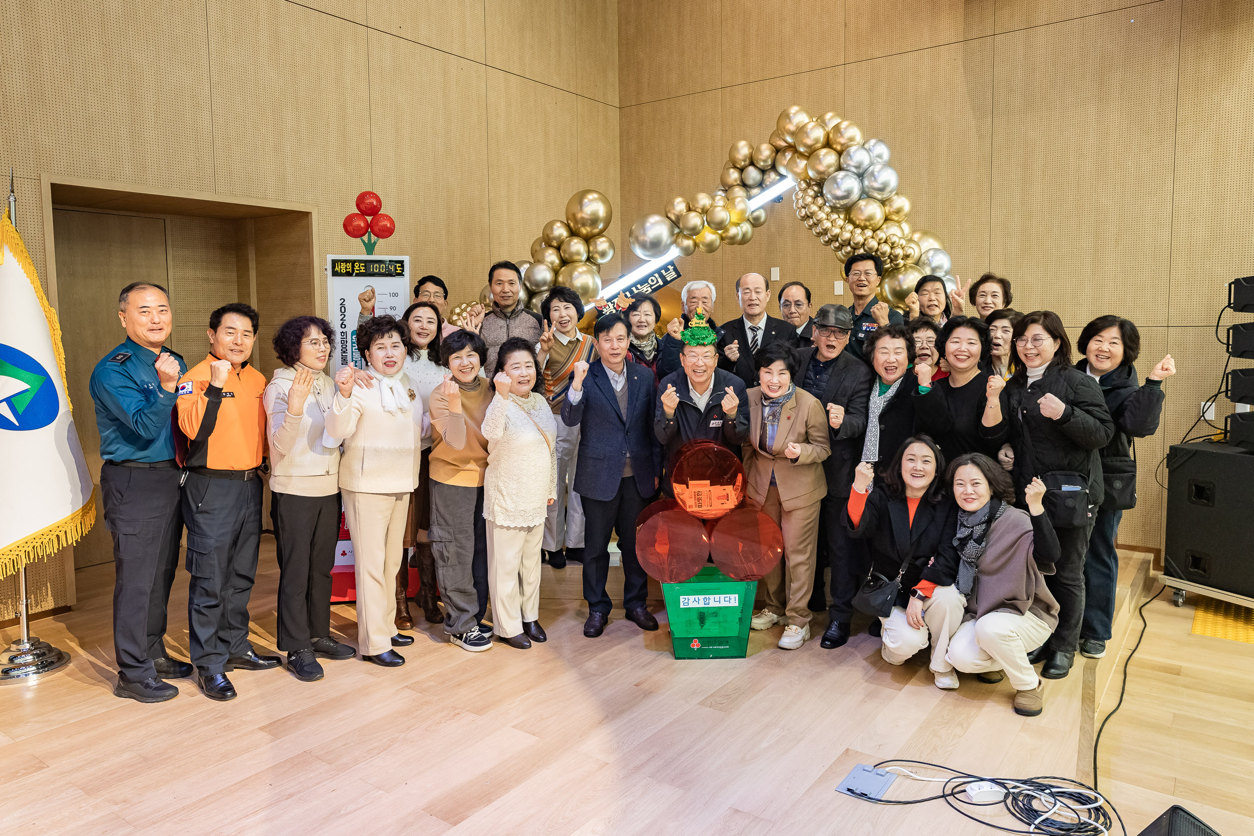 20251210-2025년 제3회 광진 나눔의 날(중곡1, 2, 3, 4동, 군자동) 20251210-31214_L_141341.jpg