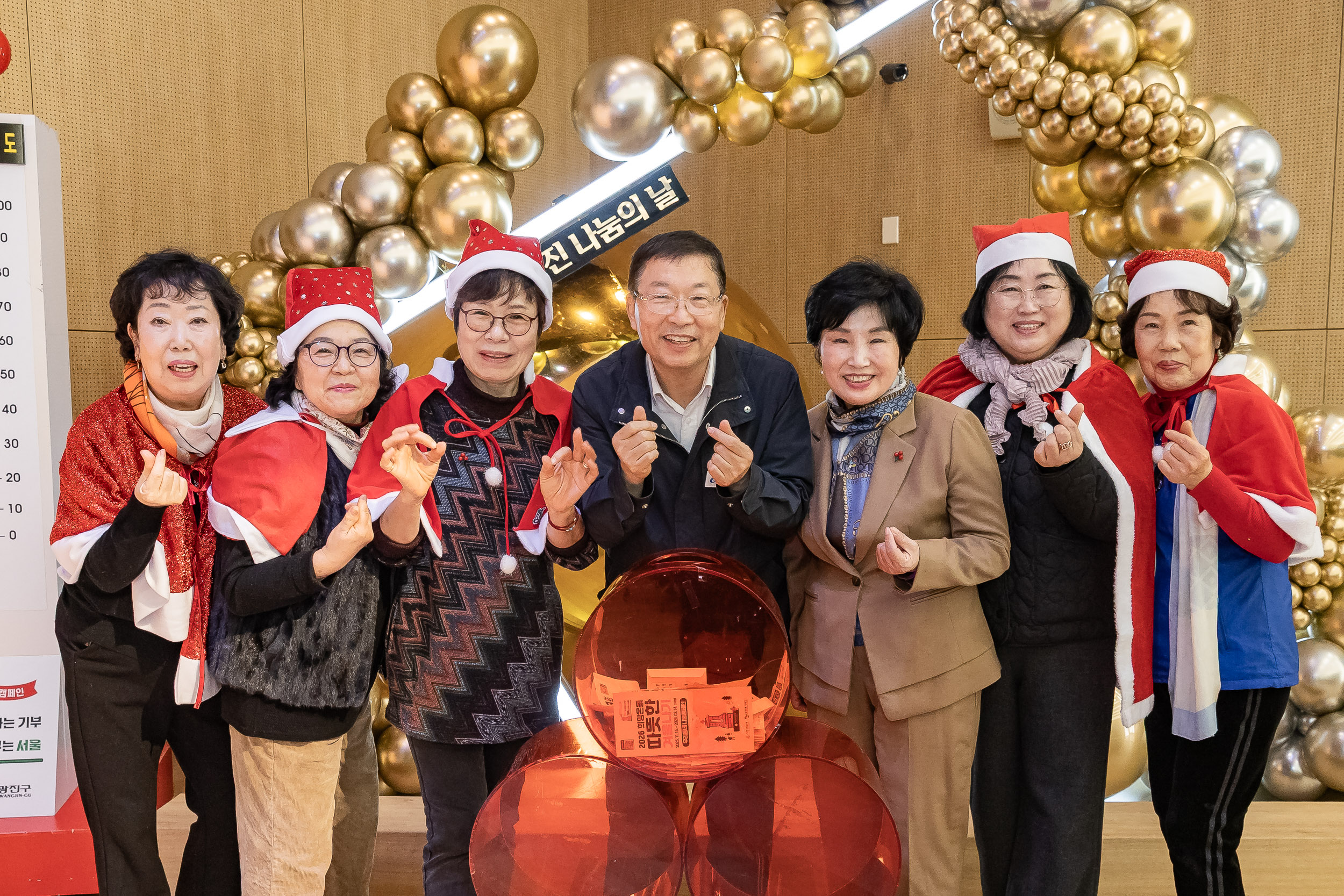 20251210-2025년 제3회 광진 나눔의 날(중곡1, 2, 3, 4동, 군자동) 20251210-31277_L_141342.jpg