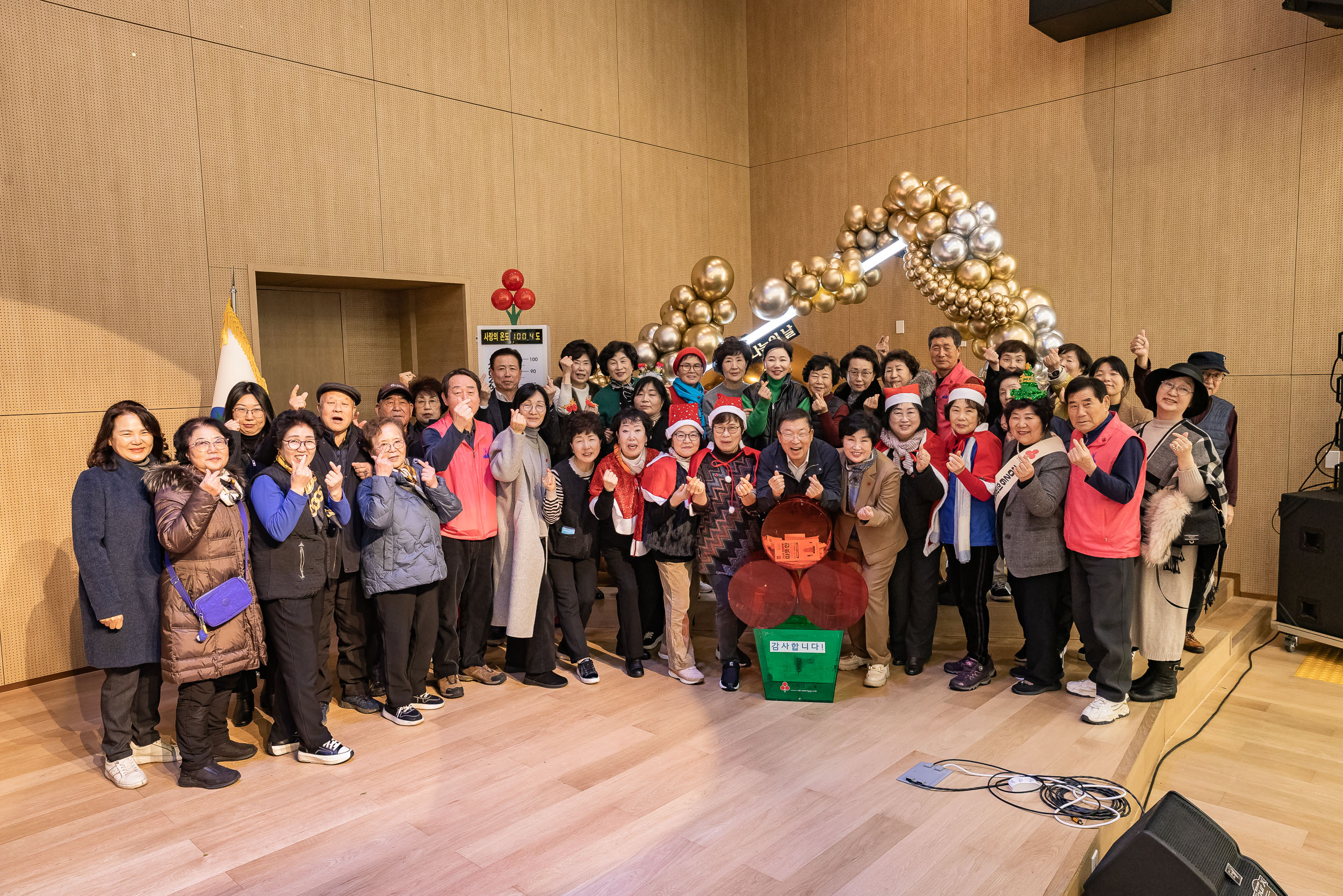 20251210-2025년 제3회 광진 나눔의 날(중곡1, 2, 3, 4동, 군자동) 20251210-31292_L_141342.jpg