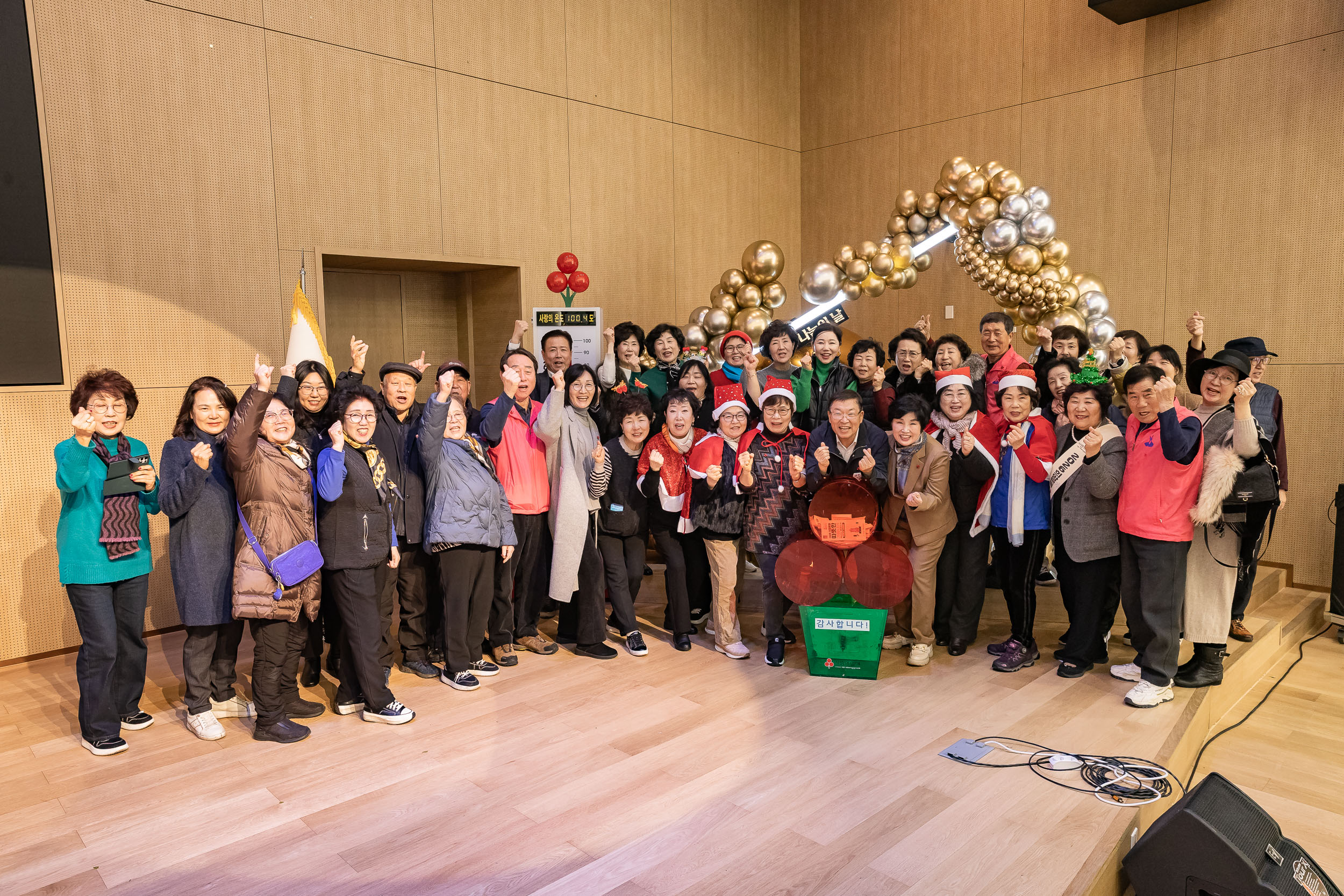 20251210-2025년 제3회 광진 나눔의 날(중곡1, 2, 3, 4동, 군자동) 20251210-31305_L_141342.jpg