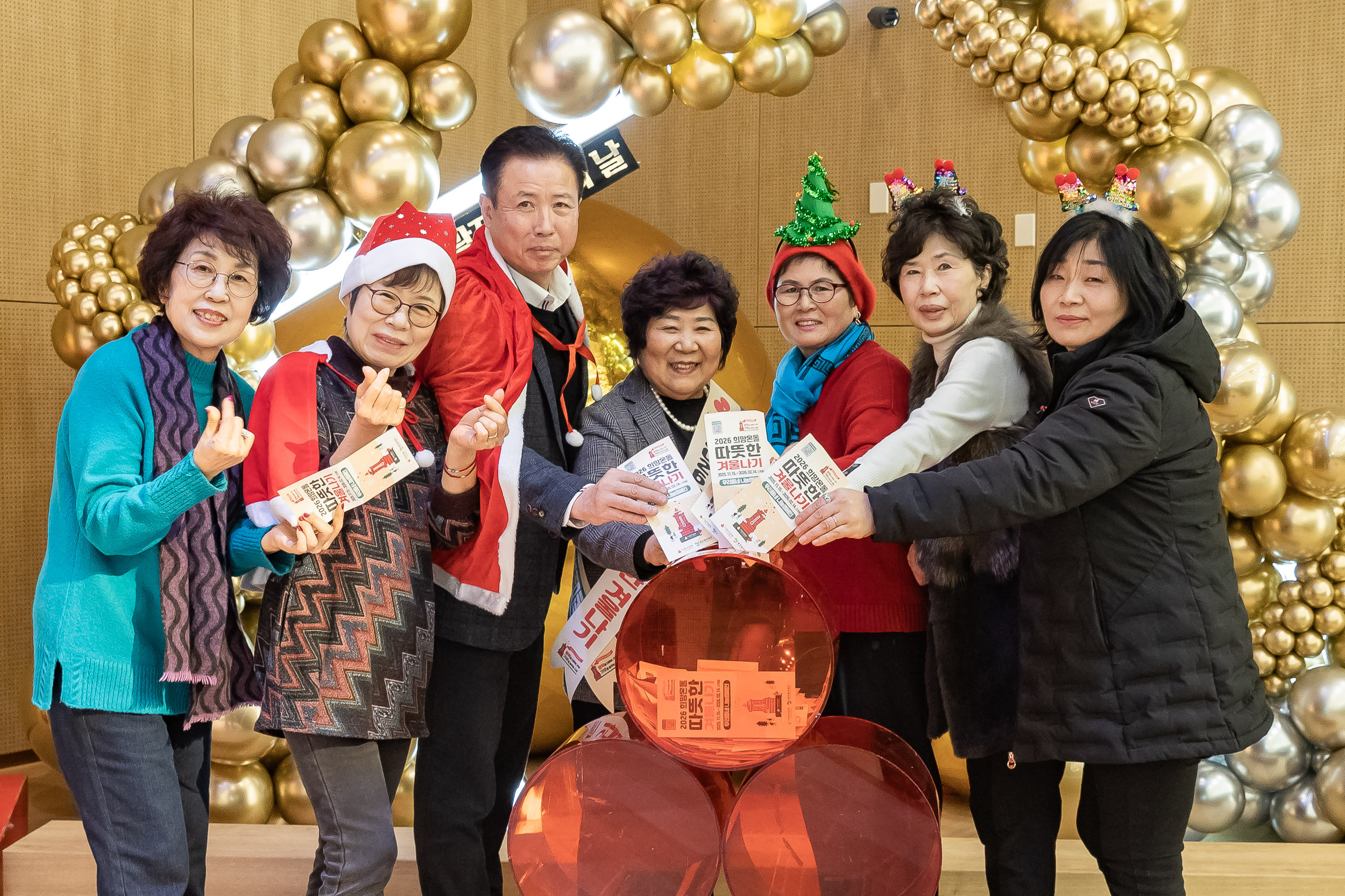 20251210-2025년 제3회 광진 나눔의 날(중곡1, 2, 3, 4동, 군자동) 20251210-31091_L_141340.jpg