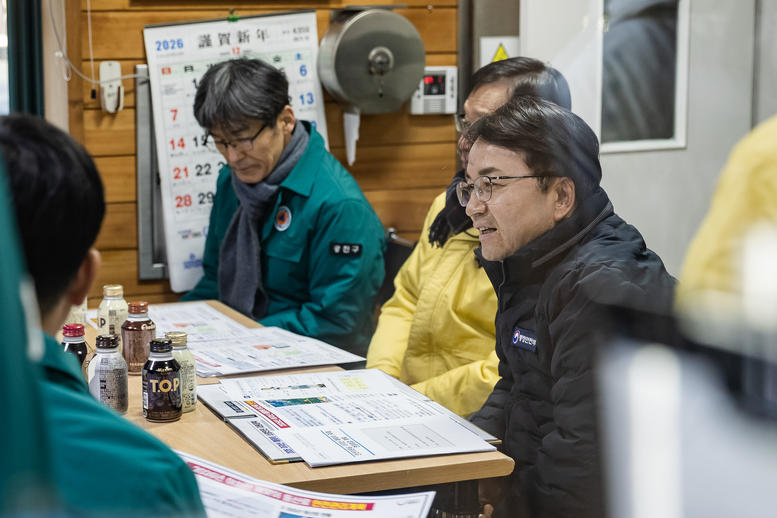 20251231-행정안전부 차관 아차산 해맞이 축제 현장방문 20251231-58248_L_164538.jpg