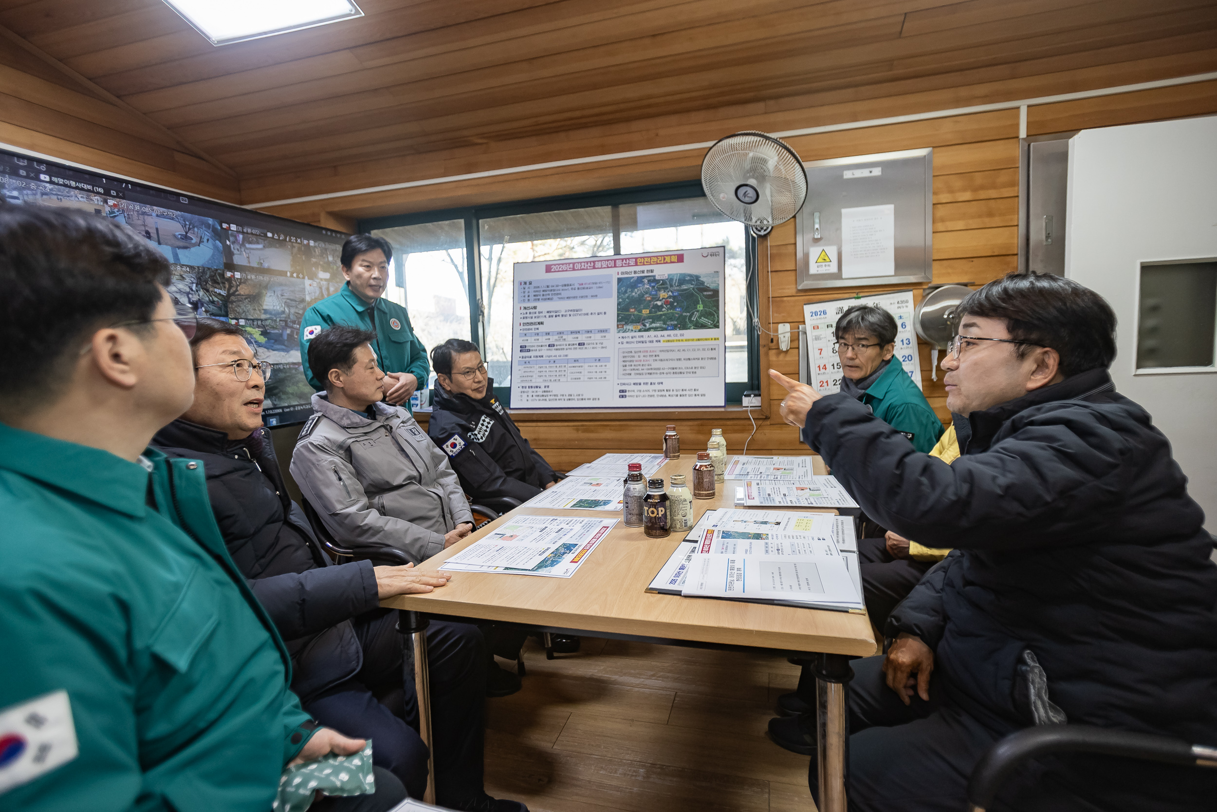 20251231-행정안전부 차관 아차산 해맞이 축제 현장방문 20251231-58263_L_164538.jpg